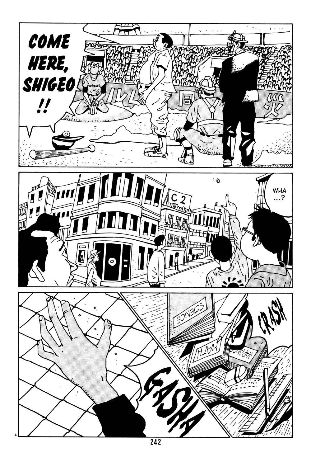 Hanaotoko Chapter 40.2 page 4 - Chapter 40 v2 : Summer, 1992 [End]