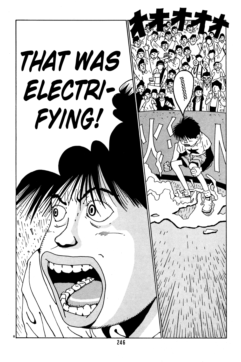 Hanaotoko Chapter 40.2 page 8 - Chapter 40 v2 : Summer, 1992 [End]