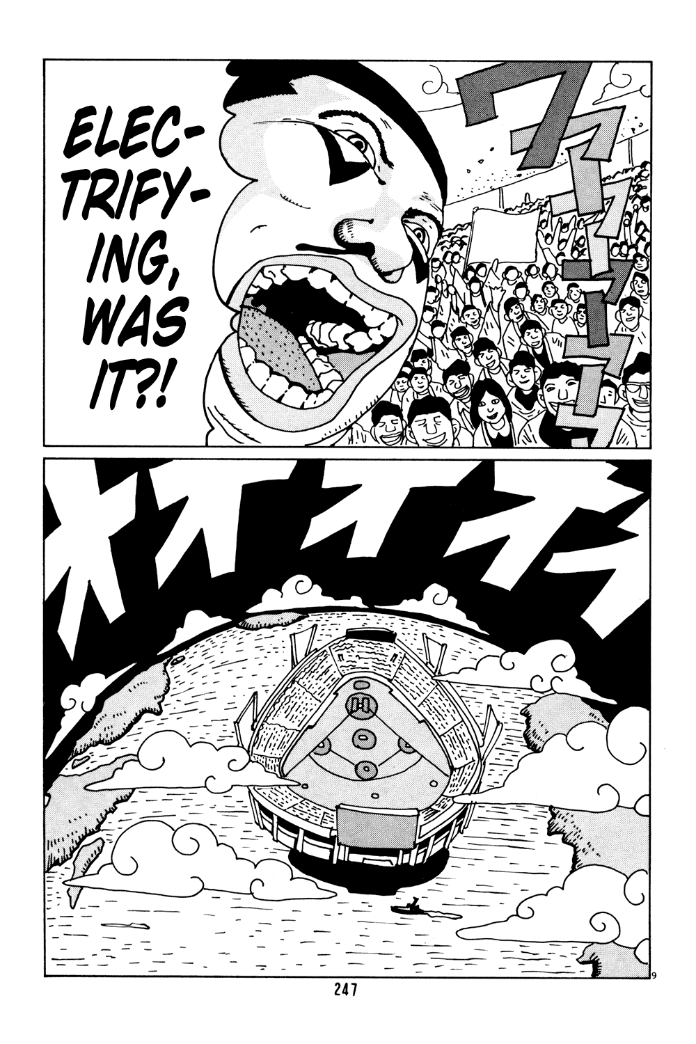 Hanaotoko Chapter 40.2 page 9 - Chapter 40 v2 : Summer, 1992 [End]