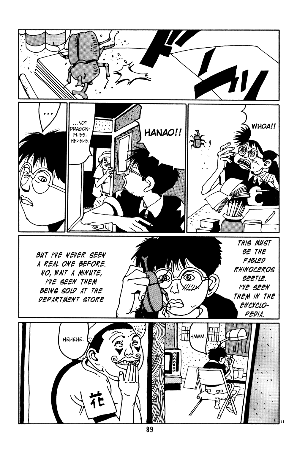 Hanaotoko Chapter 5.2 page 11 - Chapter 5 v2 : A Vivacious Father