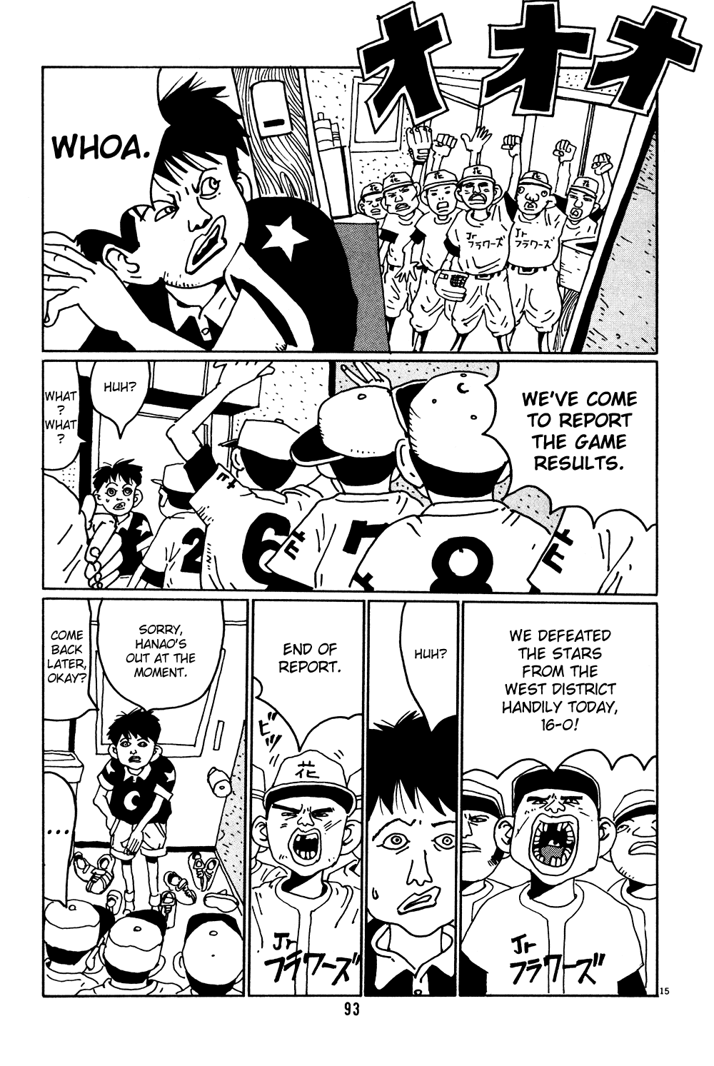 Hanaotoko Chapter 5.2 page 15 - Chapter 5 v2 : A Vivacious Father