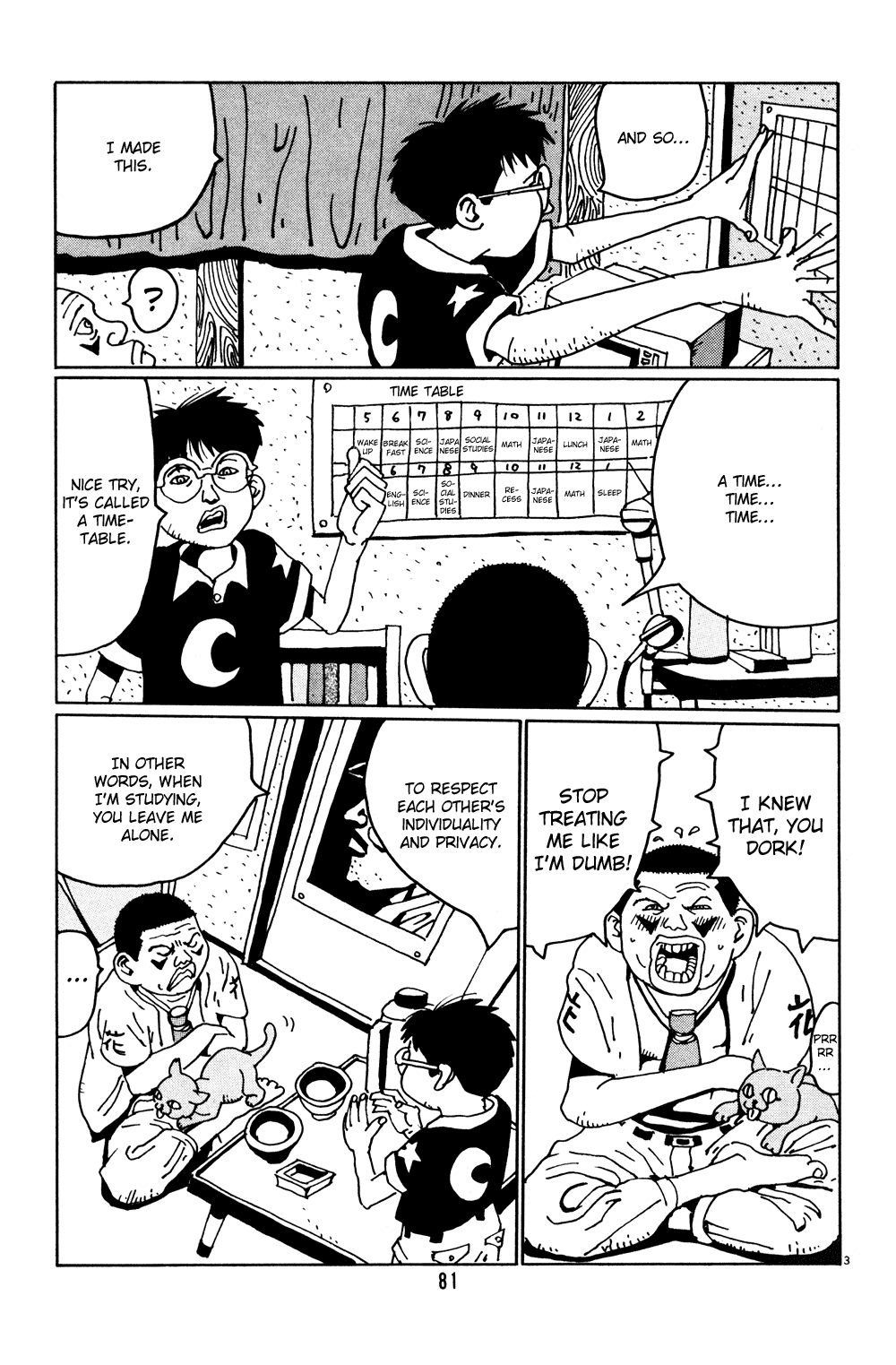 Hanaotoko Chapter 5.2 page 3 - Chapter 5 v2 : A Vivacious Father