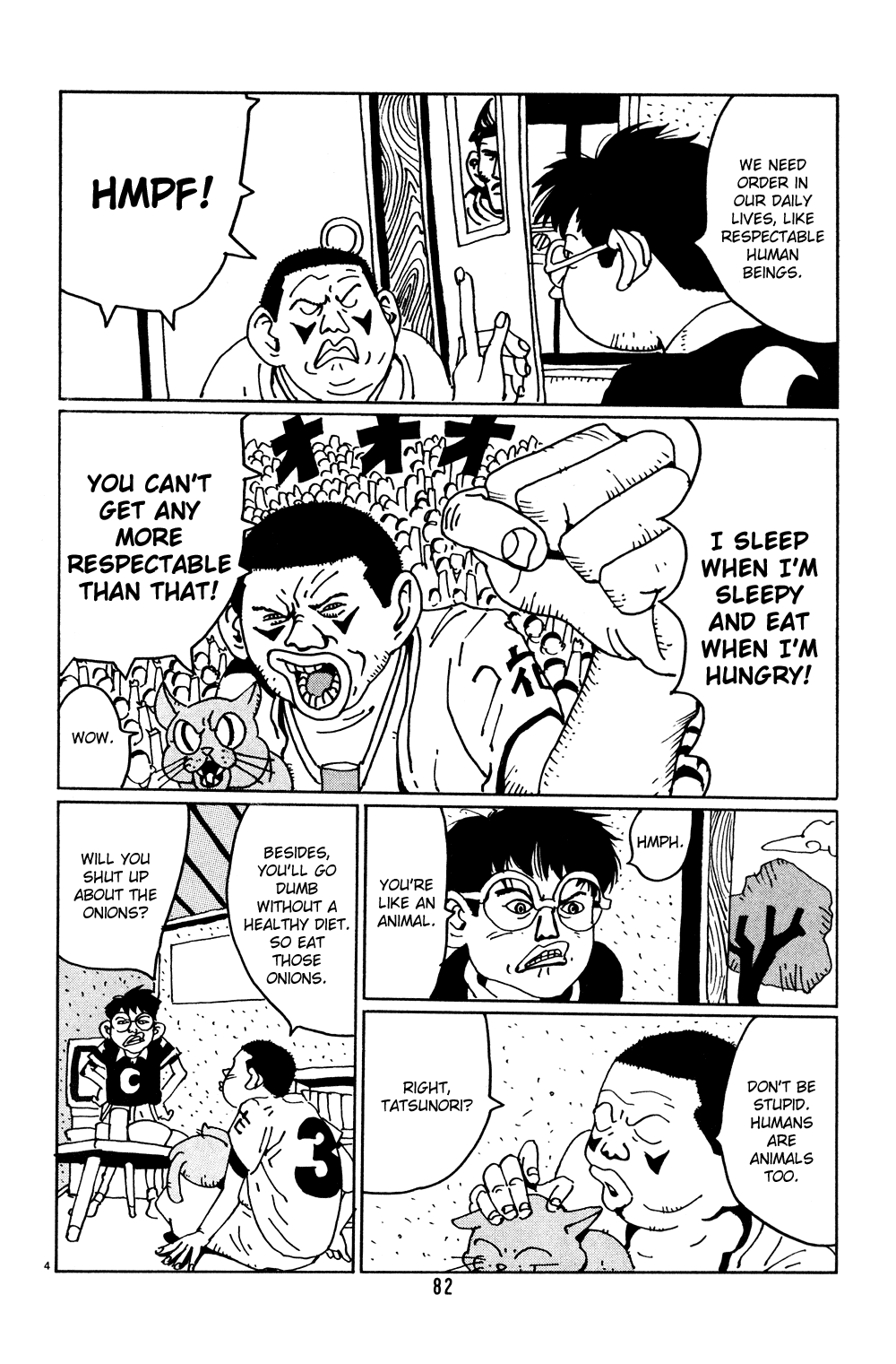 Hanaotoko Chapter 5.2 page 4 - Chapter 5 v2 : A Vivacious Father