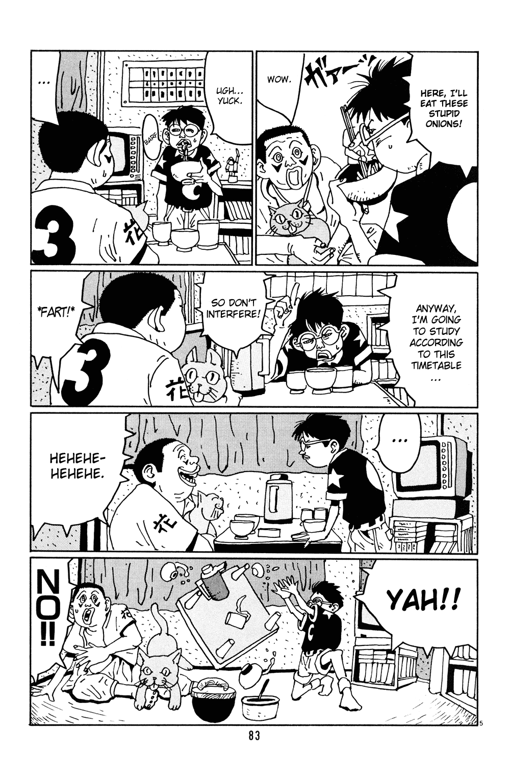 Hanaotoko Chapter 5.2 page 5 - Chapter 5 v2 : A Vivacious Father