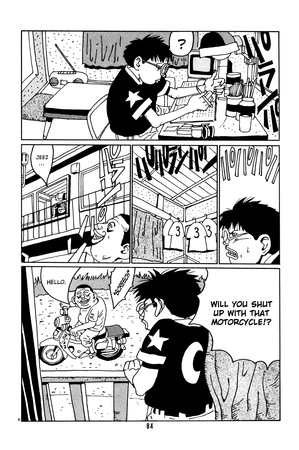Hanaotoko Chapter 5.2 page 6 - Chapter 5 v2 : A Vivacious Father