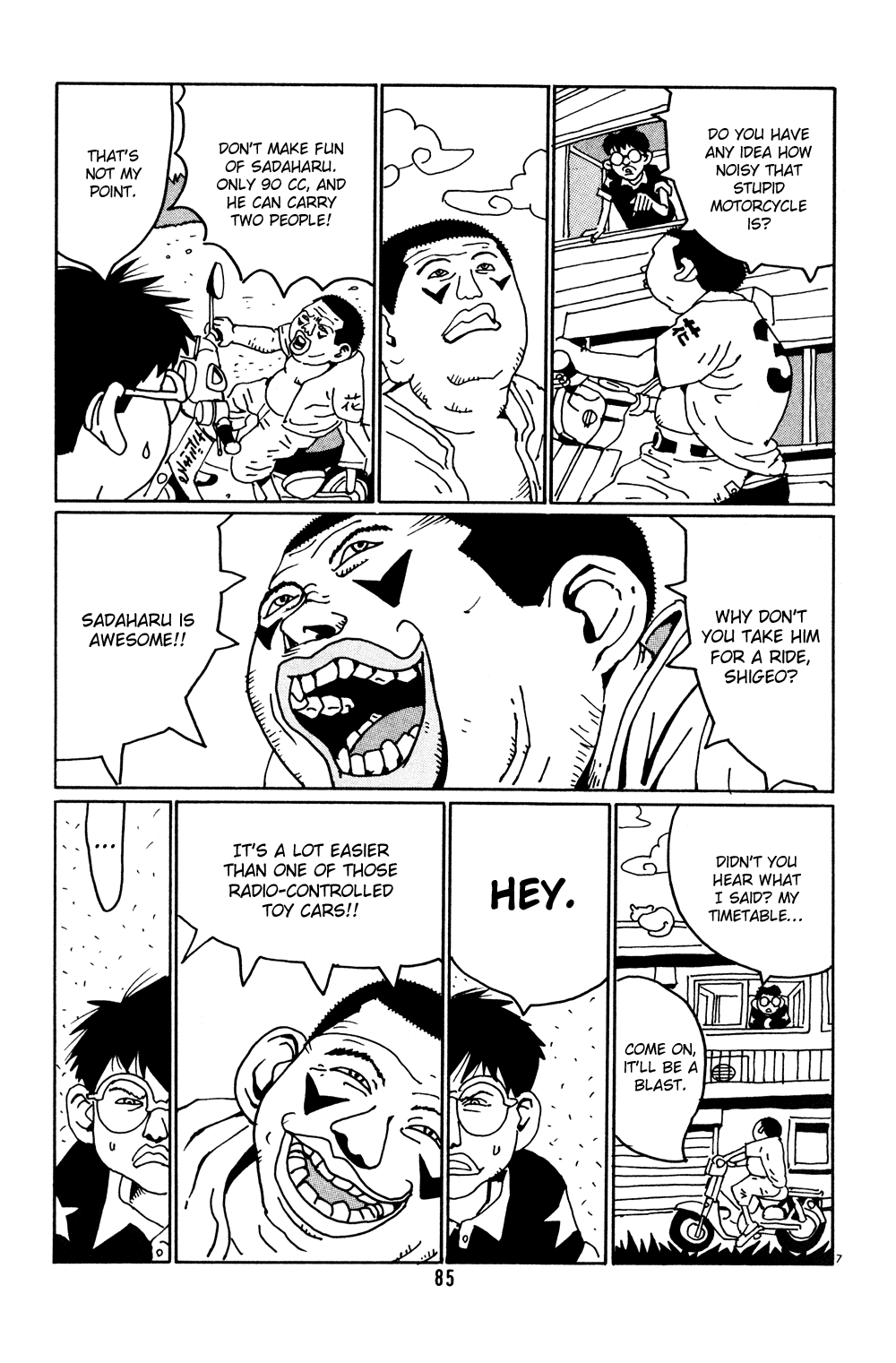 Hanaotoko Chapter 5.2 page 7 - Chapter 5 v2 : A Vivacious Father