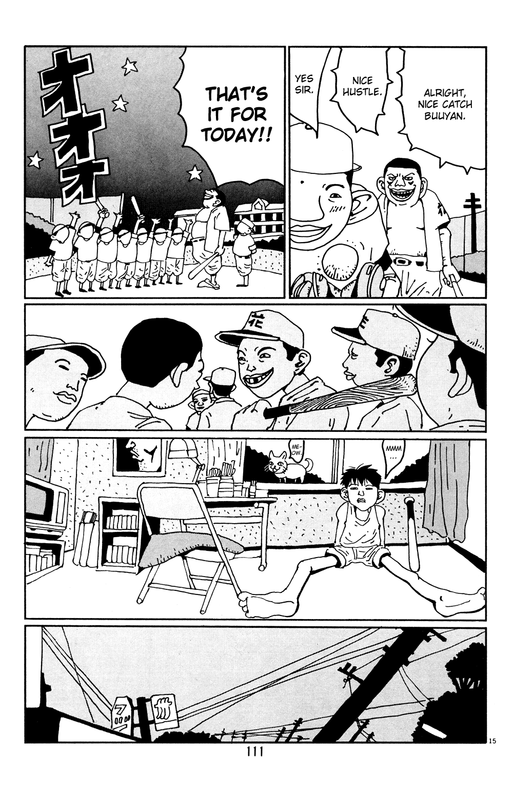 Hanaotoko Chapter 6.2 page 15 - Chapter 6 v2 : Morning Glory