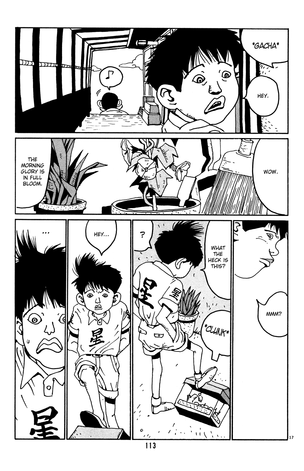 Hanaotoko Chapter 6.2 page 17 - Chapter 6 v2 : Morning Glory
