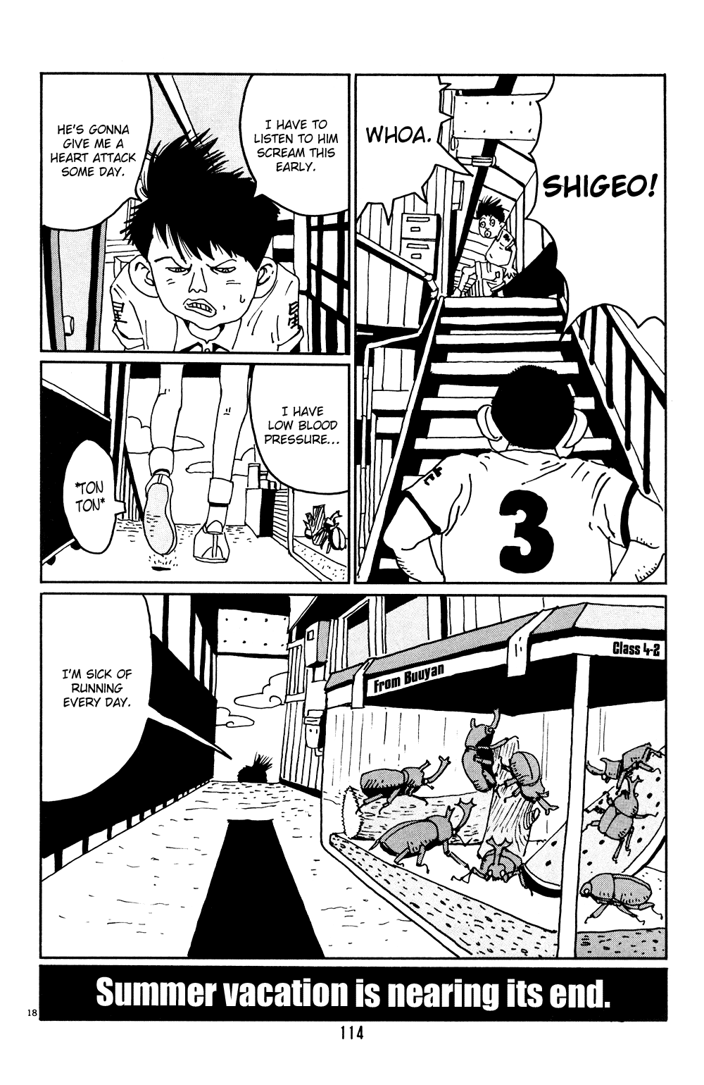 Hanaotoko Chapter 6.2 page 18 - Chapter 6 v2 : Morning Glory