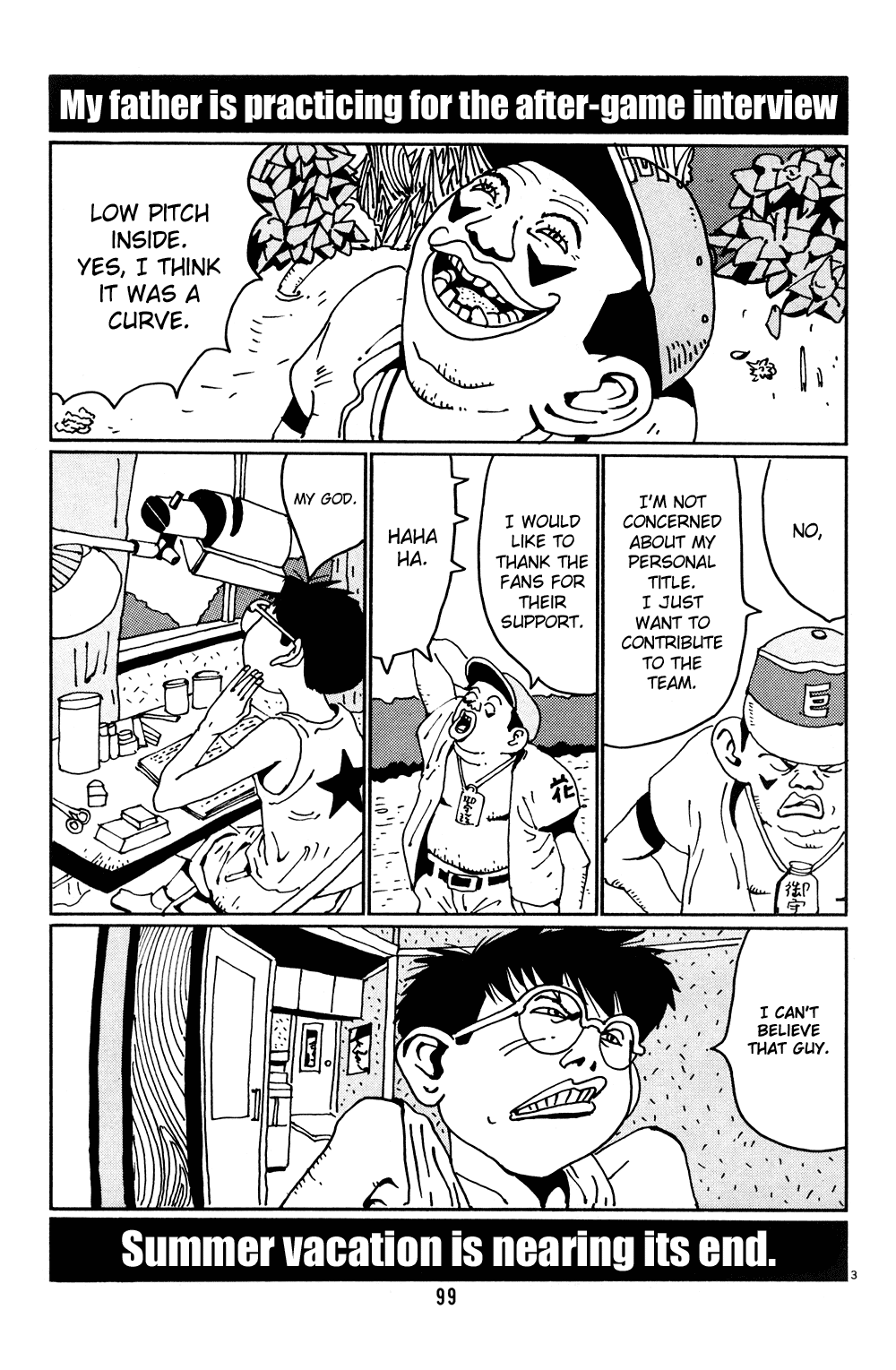 Hanaotoko Chapter 6.2 page 3 - Chapter 6 v2 : Morning Glory
