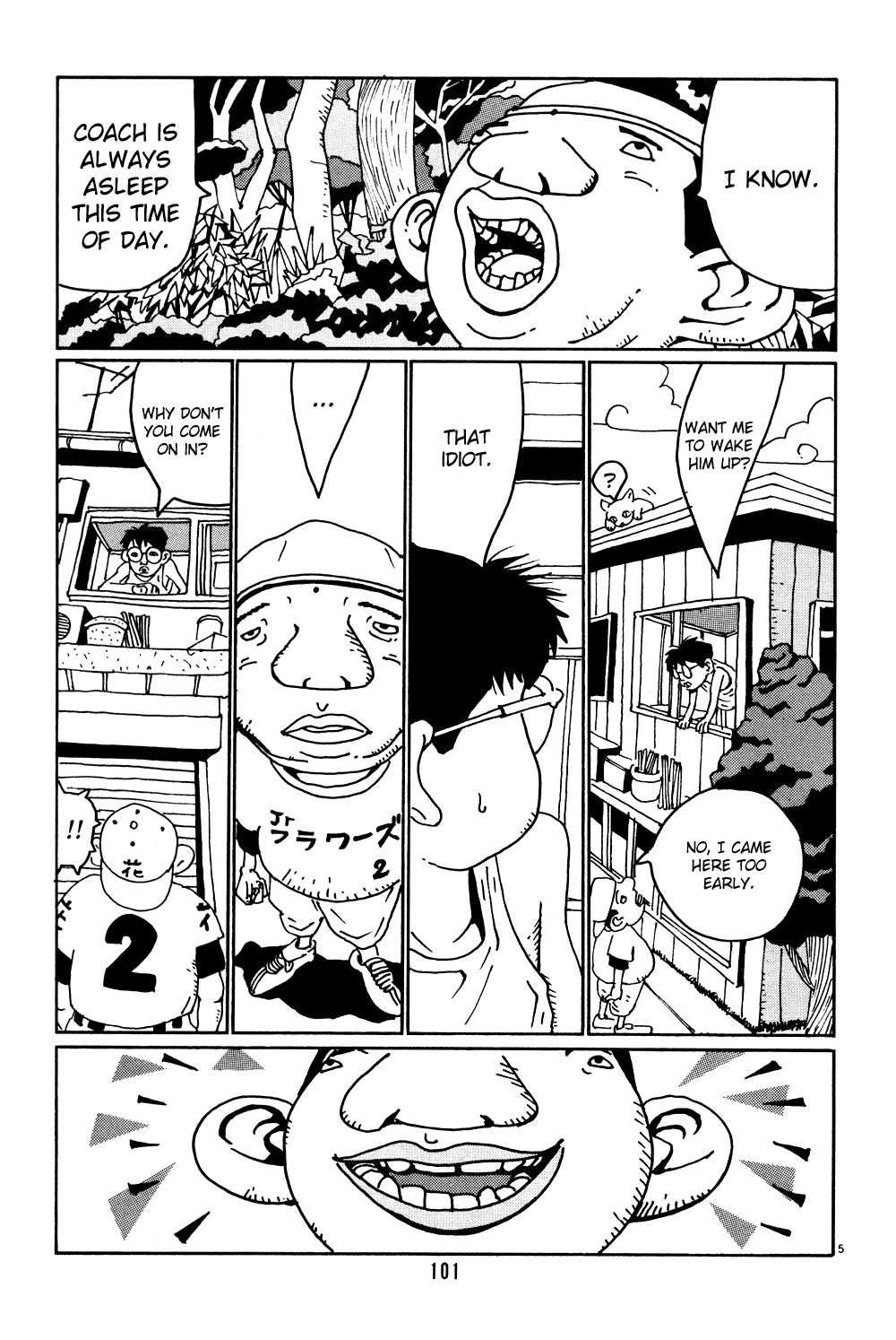 Hanaotoko Chapter 6.2 page 5 - Chapter 6 v2 : Morning Glory