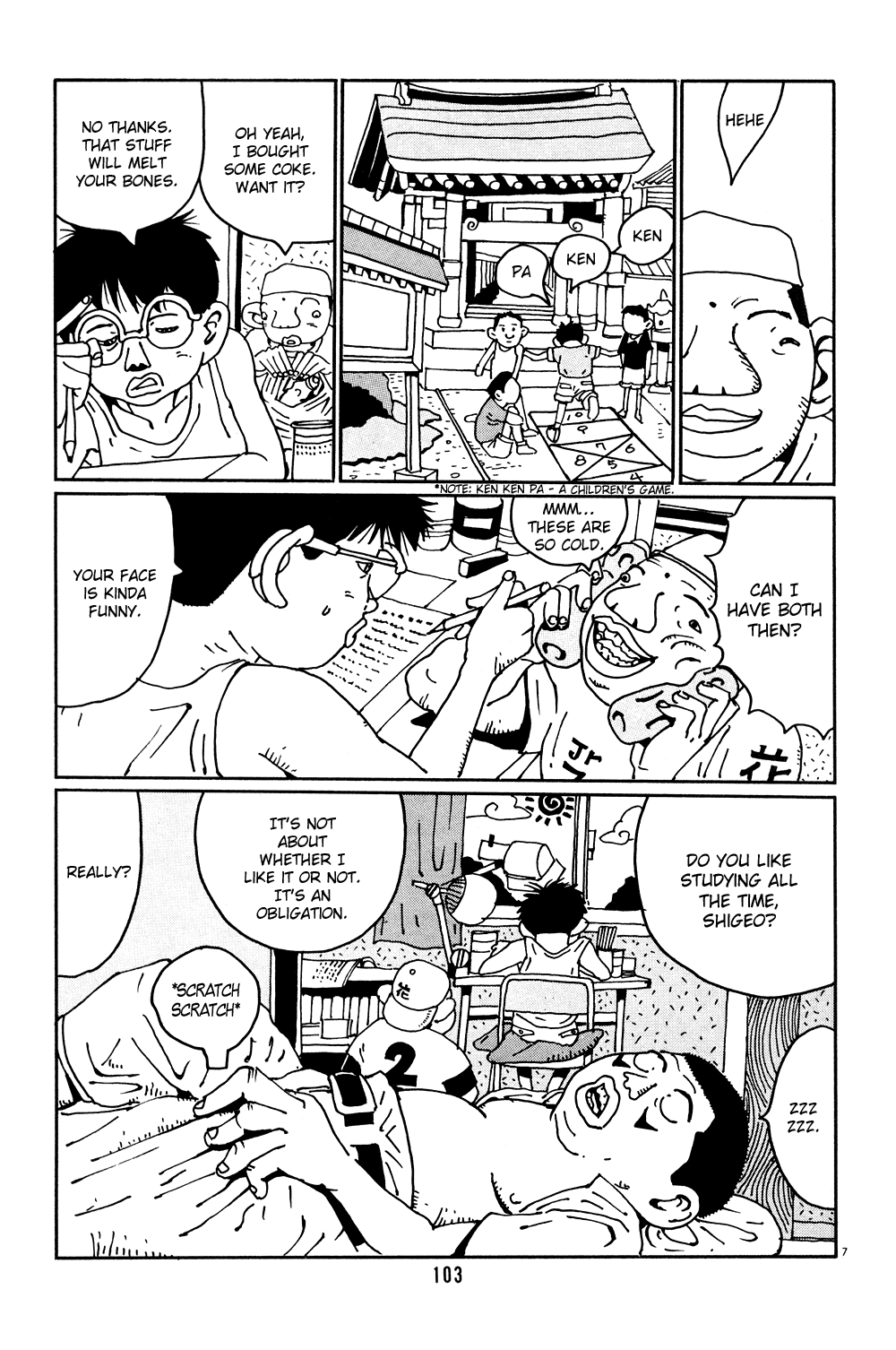 Hanaotoko Chapter 6.2 page 7 - Chapter 6 v2 : Morning Glory