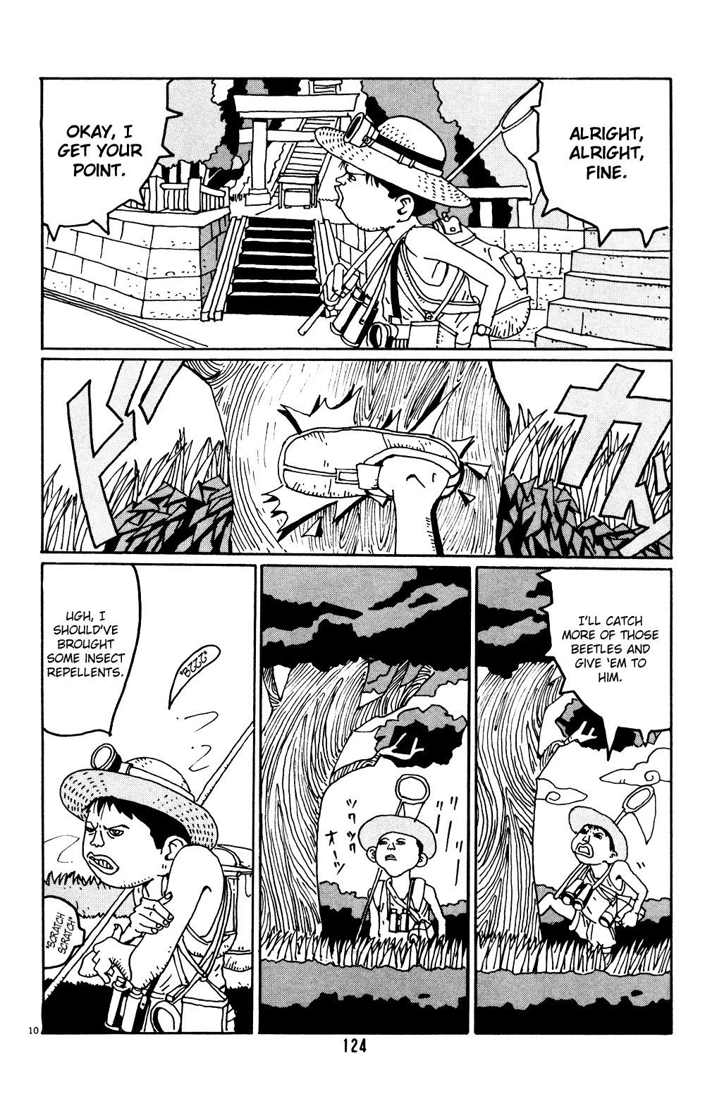 Hanaotoko Chapter 7.2 page 10 - Chapter 7 v2 : Summer is Leaving