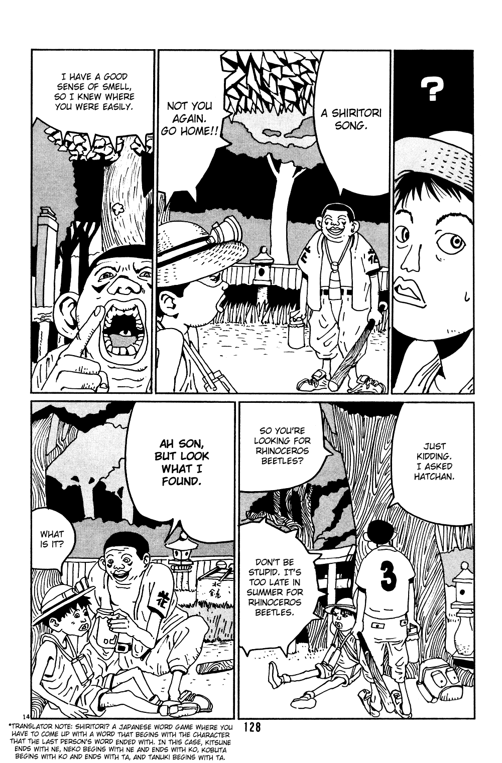 Hanaotoko Chapter 7.2 page 14 - Chapter 7 v2 : Summer is Leaving