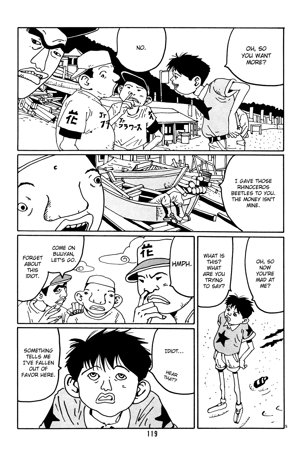 Hanaotoko Chapter 7.2 page 5 - Chapter 7 v2 : Summer is Leaving