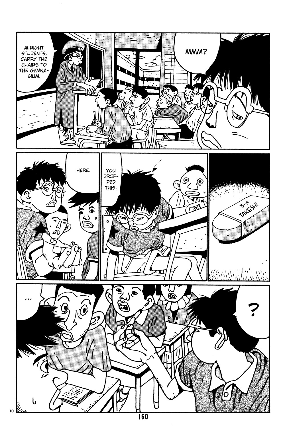 Hanaotoko Chapter 9.2 page 10 - Chapter 9 v2 : In preparation for the adventure that will start tommorow, part 1.