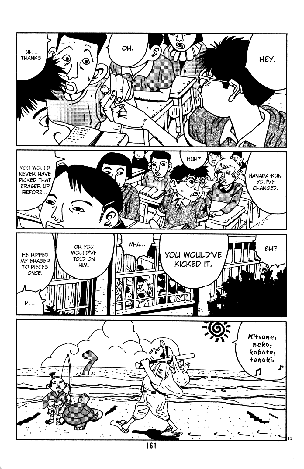 Hanaotoko Chapter 9.2 page 11 - Chapter 9 v2 : In preparation for the adventure that will start tommorow, part 1.
