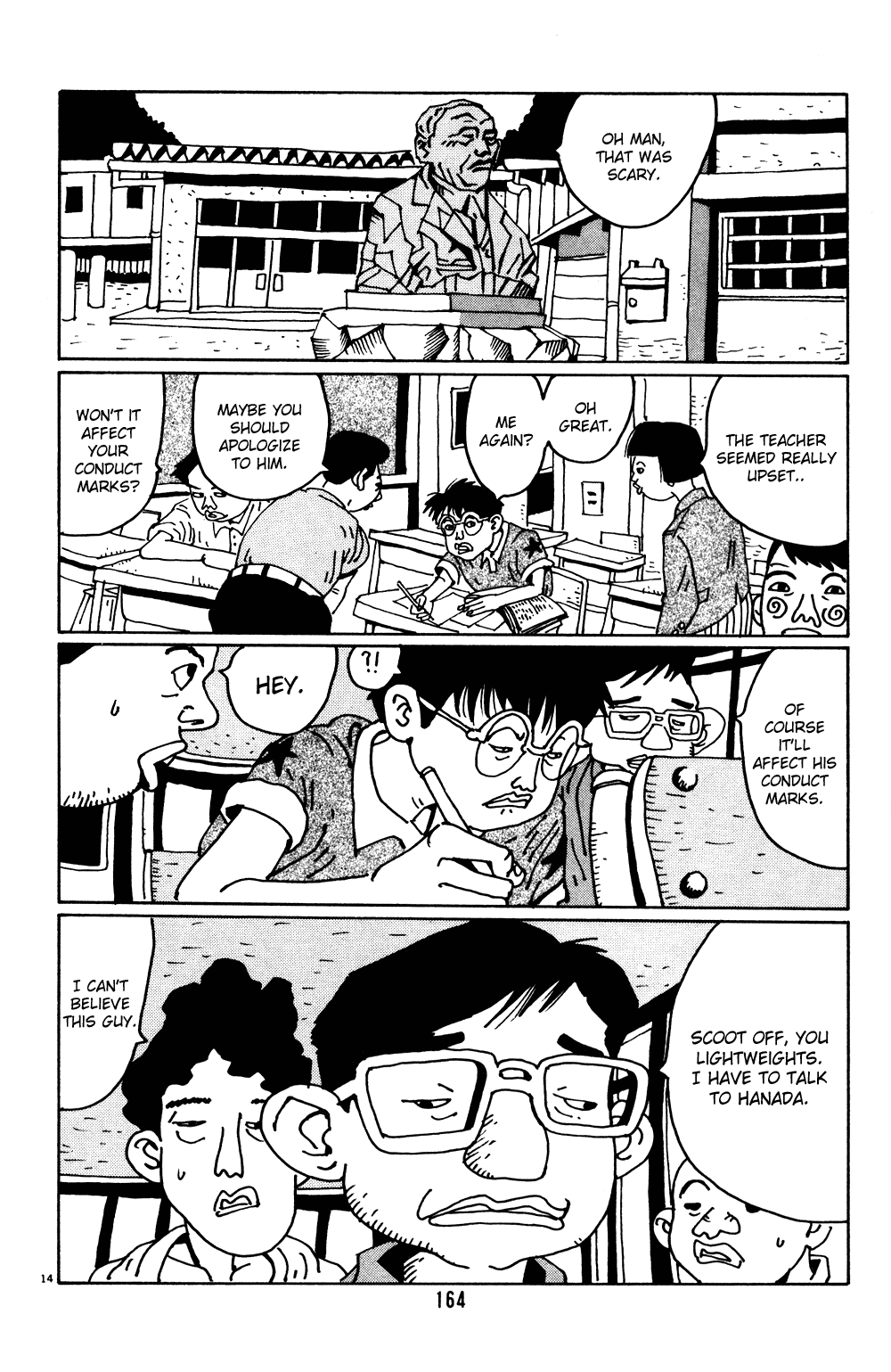 Hanaotoko Chapter 9.2 page 14 - Chapter 9 v2 : In preparation for the adventure that will start tommorow, part 1.