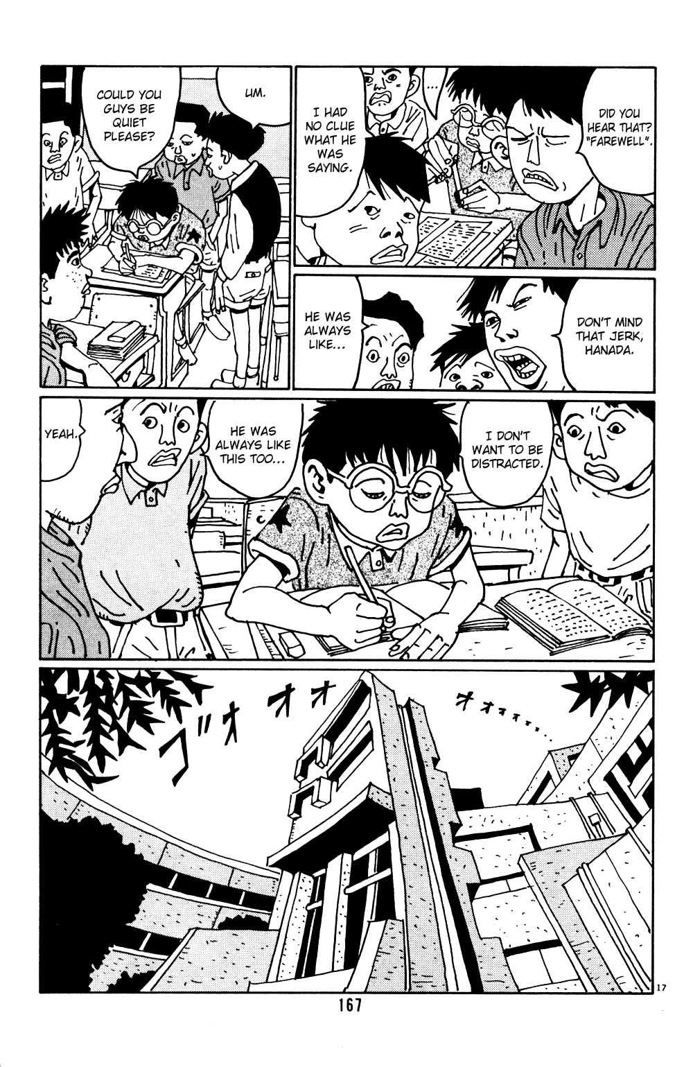 Hanaotoko Chapter 9.2 page 17 - Chapter 9 v2 : In preparation for the adventure that will start tommorow, part 1.