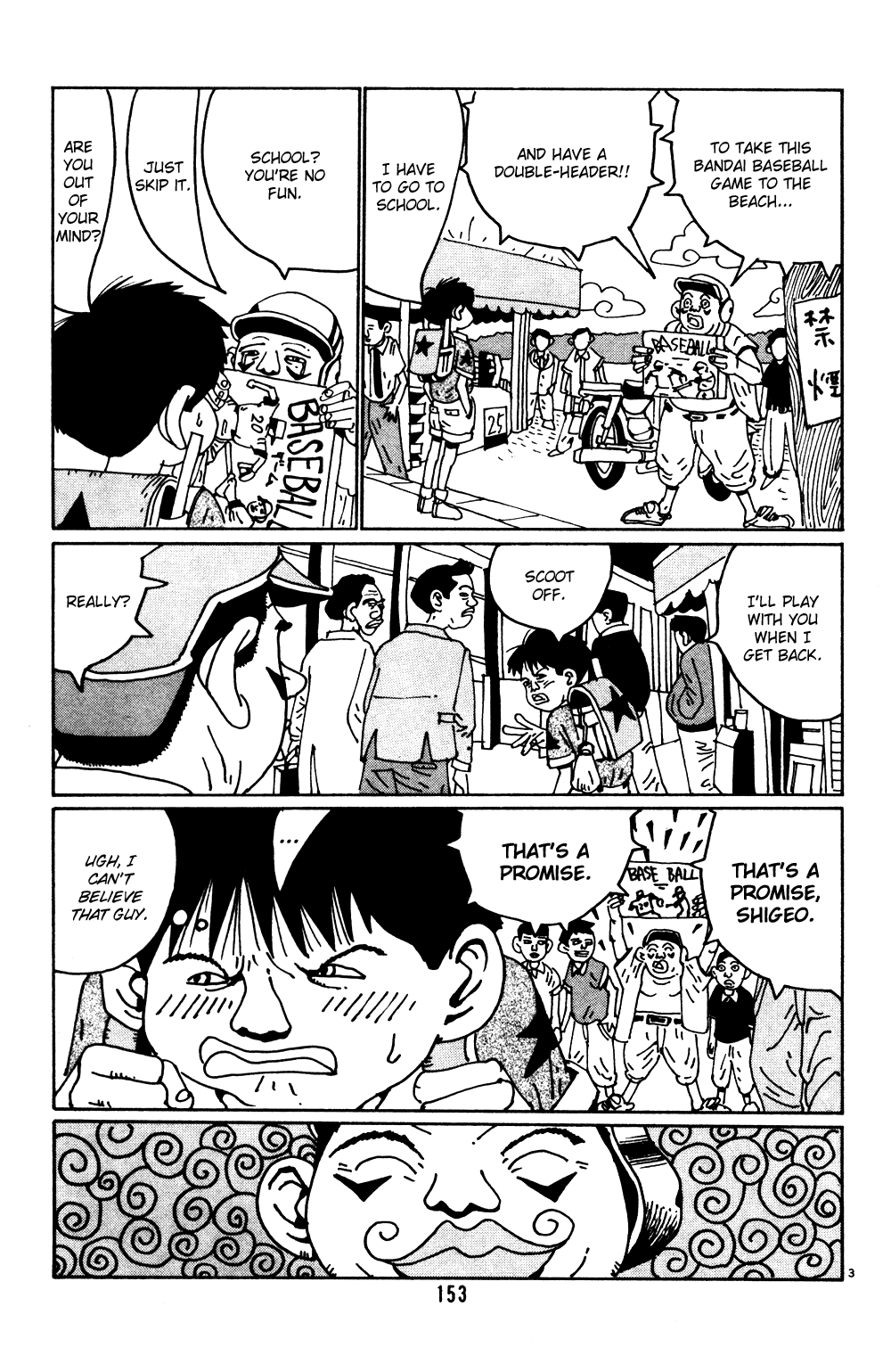 Hanaotoko Chapter 9.2 page 3 - Chapter 9 v2 : In preparation for the adventure that will start tommorow, part 1.