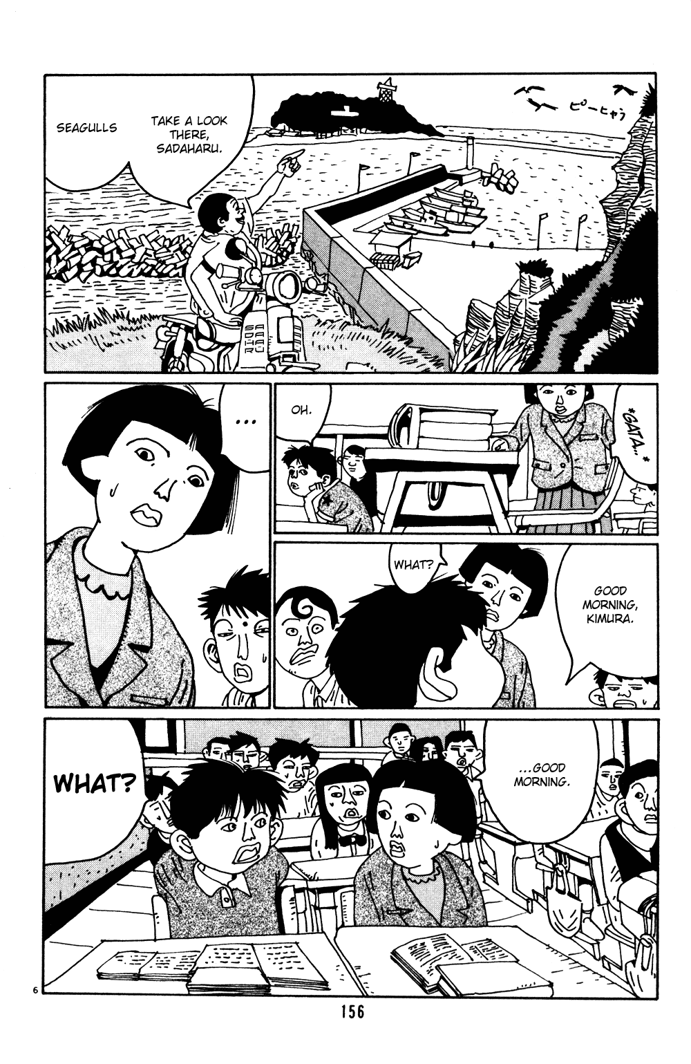 Hanaotoko Chapter 9.2 page 6 - Chapter 9 v2 : In preparation for the adventure that will start tommorow, part 1.