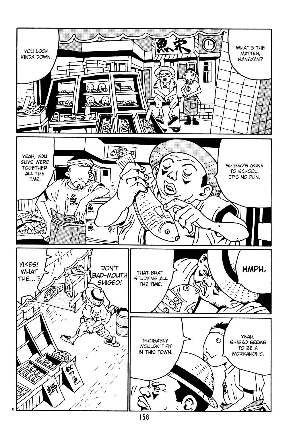 Hanaotoko Chapter 9.2 page 8 - Chapter 9 v2 : In preparation for the adventure that will start tommorow, part 1.