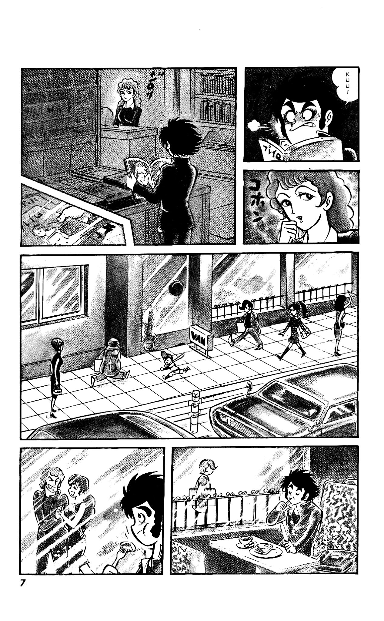 Hanappe Bazooka Chapter 1.2 page 11 - Chapter 1 v2 : The Approach: Three Wishes