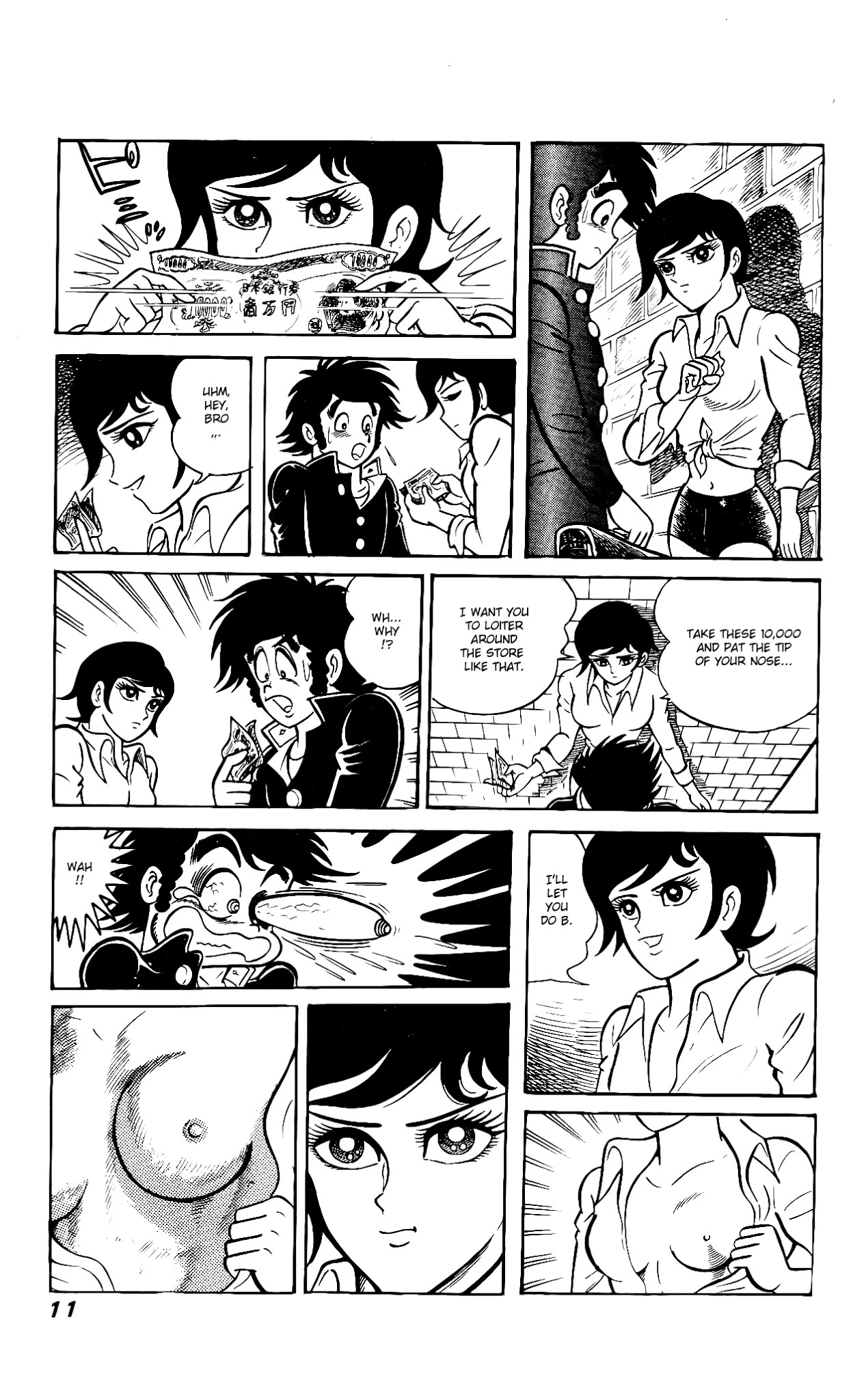 Hanappe Bazooka Chapter 1.2 page 15 - Chapter 1 v2 : The Approach: Three Wishes