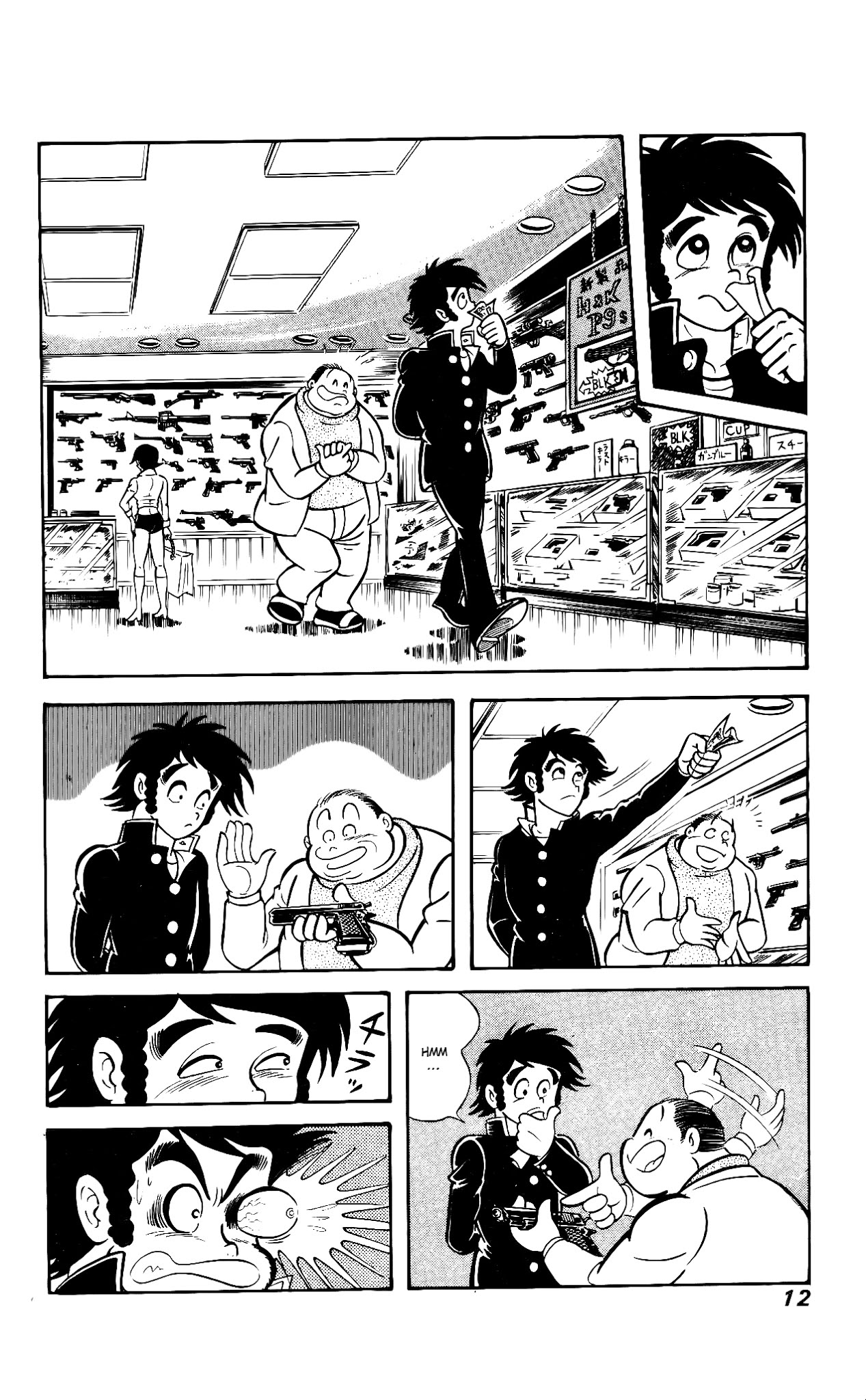 Hanappe Bazooka Chapter 1.2 page 16 - Chapter 1 v2 : The Approach: Three Wishes