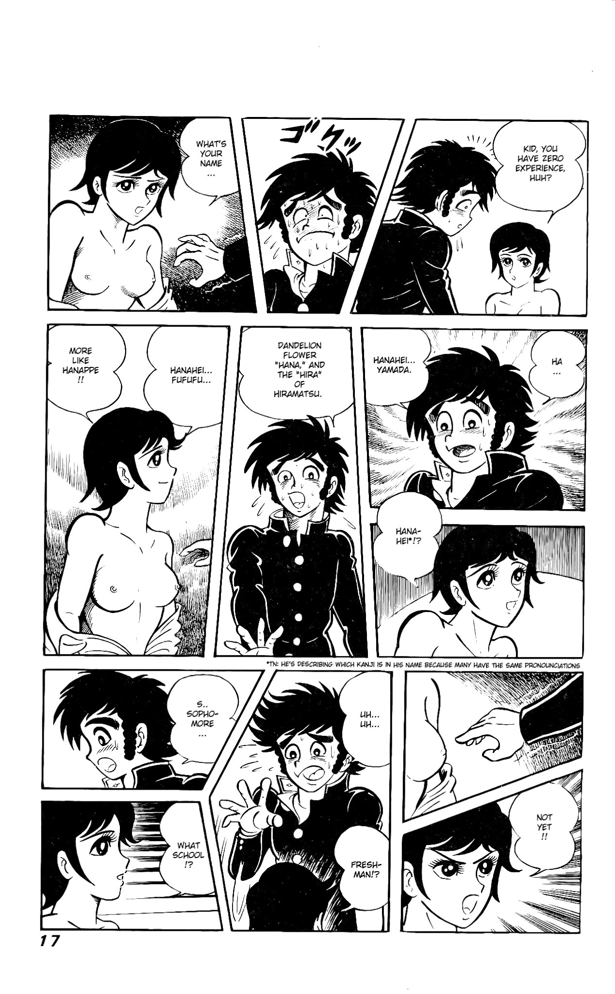 Hanappe Bazooka Chapter 1.2 page 21 - Chapter 1 v2 : The Approach: Three Wishes
