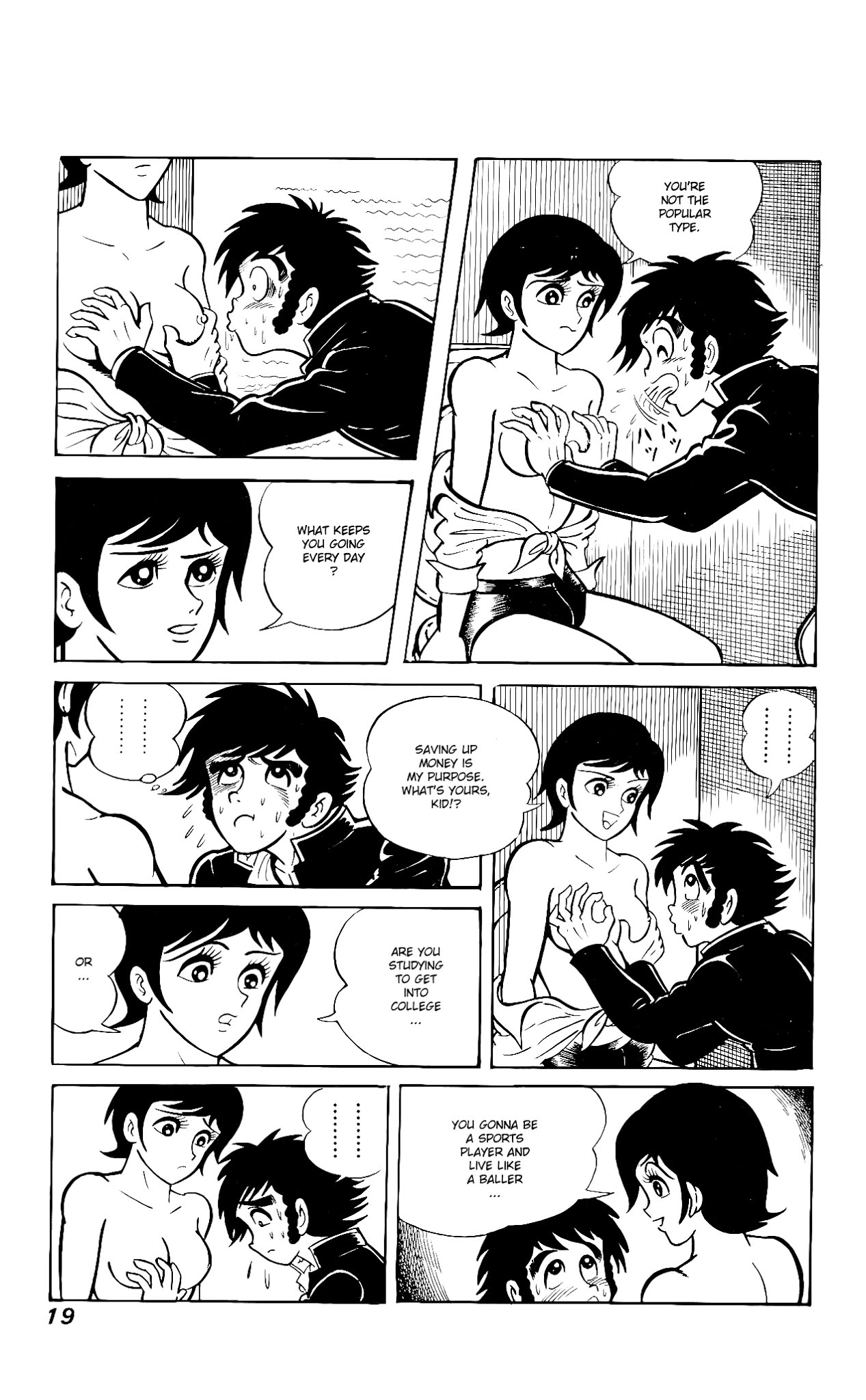 Hanappe Bazooka Chapter 1.2 page 23 - Chapter 1 v2 : The Approach: Three Wishes