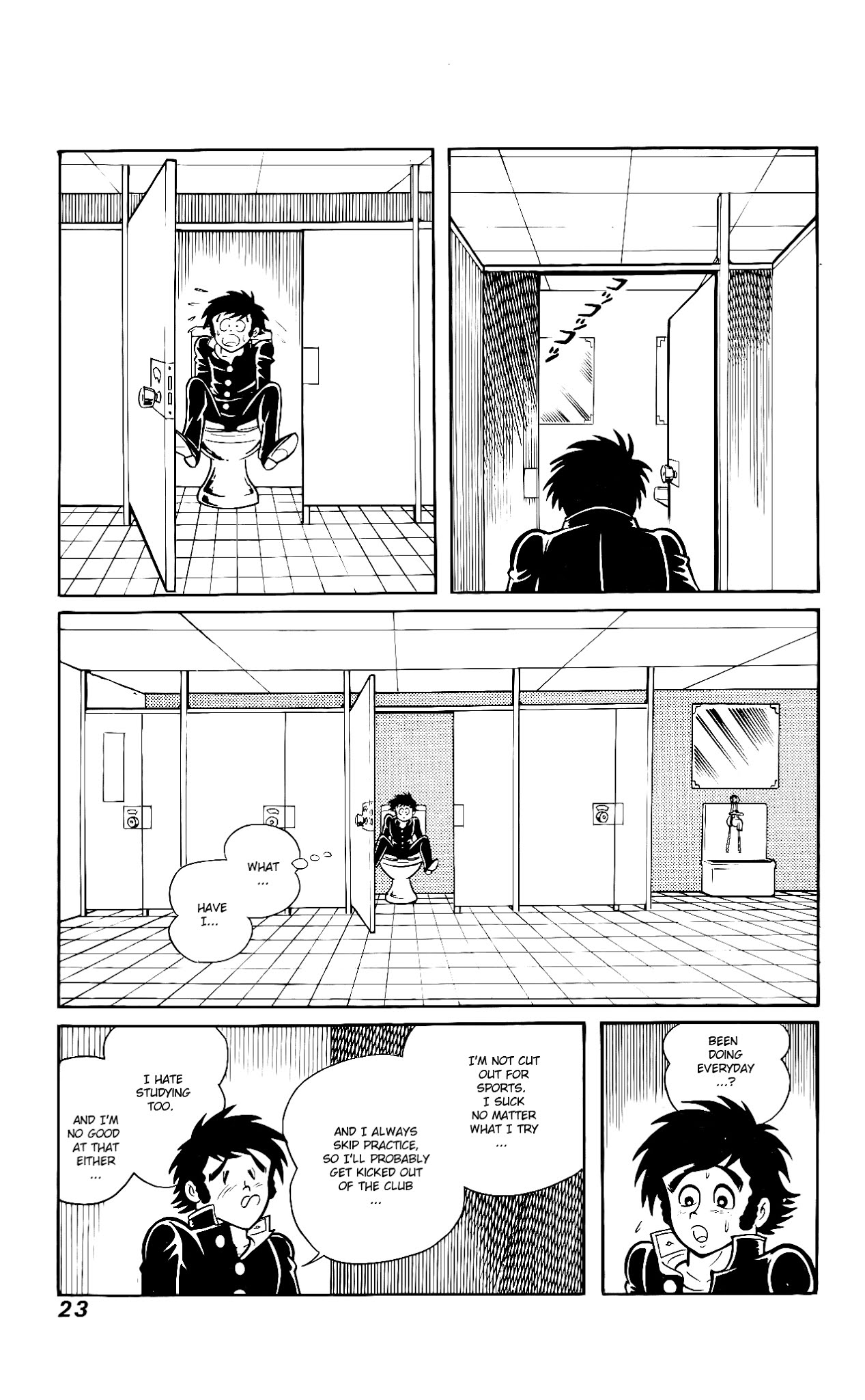 Hanappe Bazooka Chapter 1.2 page 27 - Chapter 1 v2 : The Approach: Three Wishes
