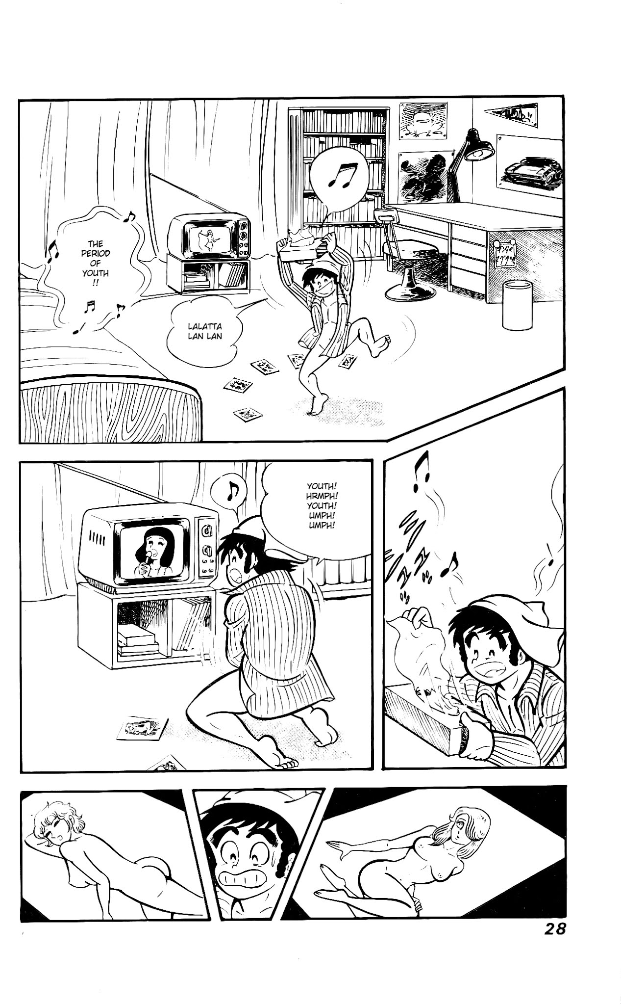 Hanappe Bazooka Chapter 1.2 page 32 - Chapter 1 v2 : The Approach: Three Wishes