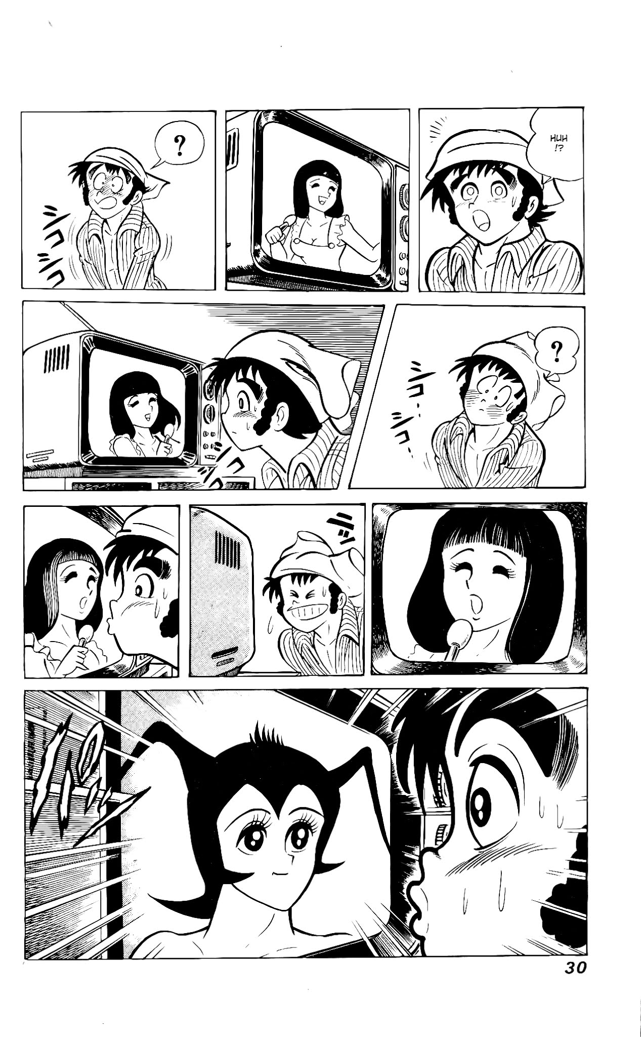 Hanappe Bazooka Chapter 1.2 page 34 - Chapter 1 v2 : The Approach: Three Wishes
