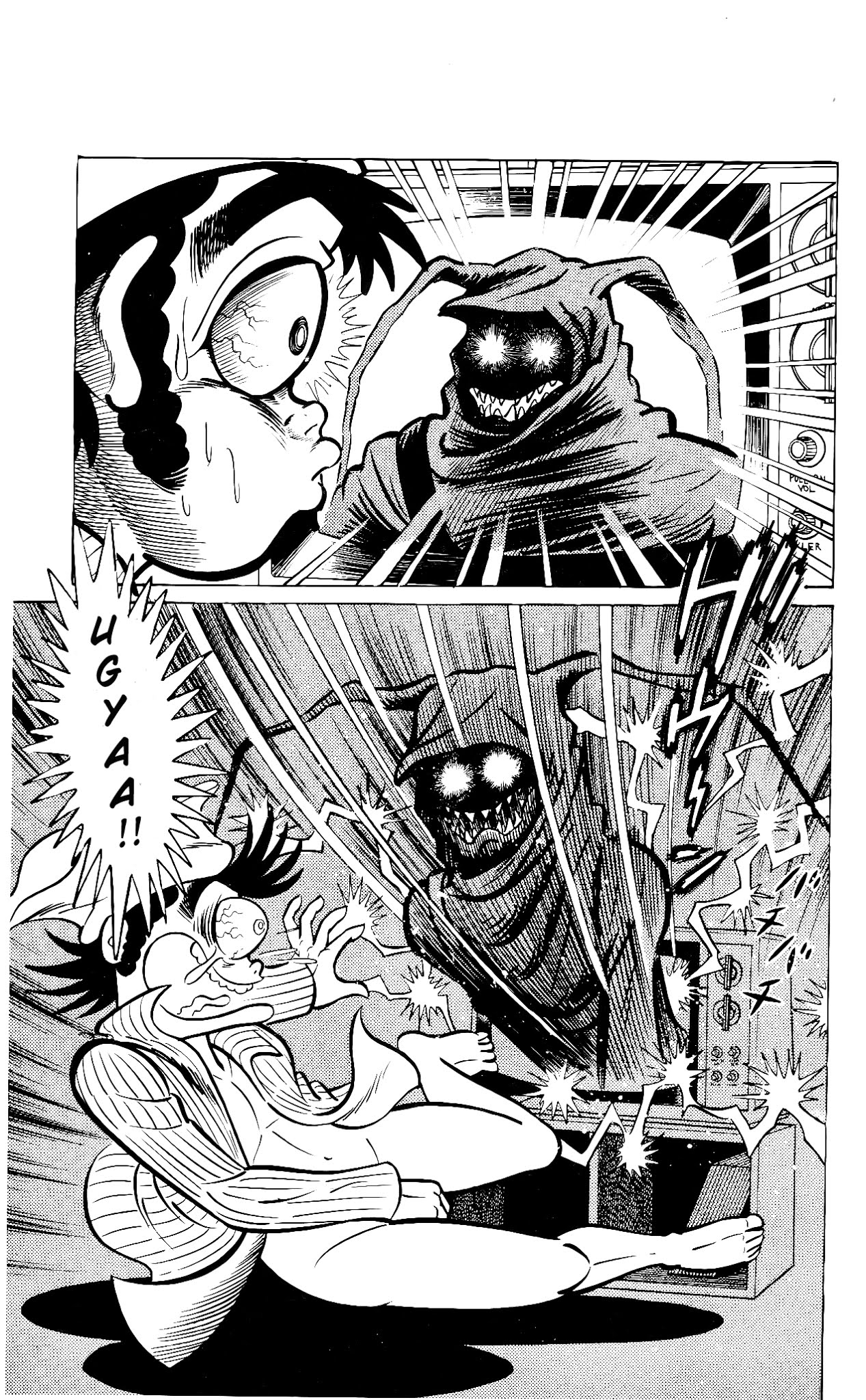 Hanappe Bazooka Chapter 1.2 page 35 - Chapter 1 v2 : The Approach: Three Wishes