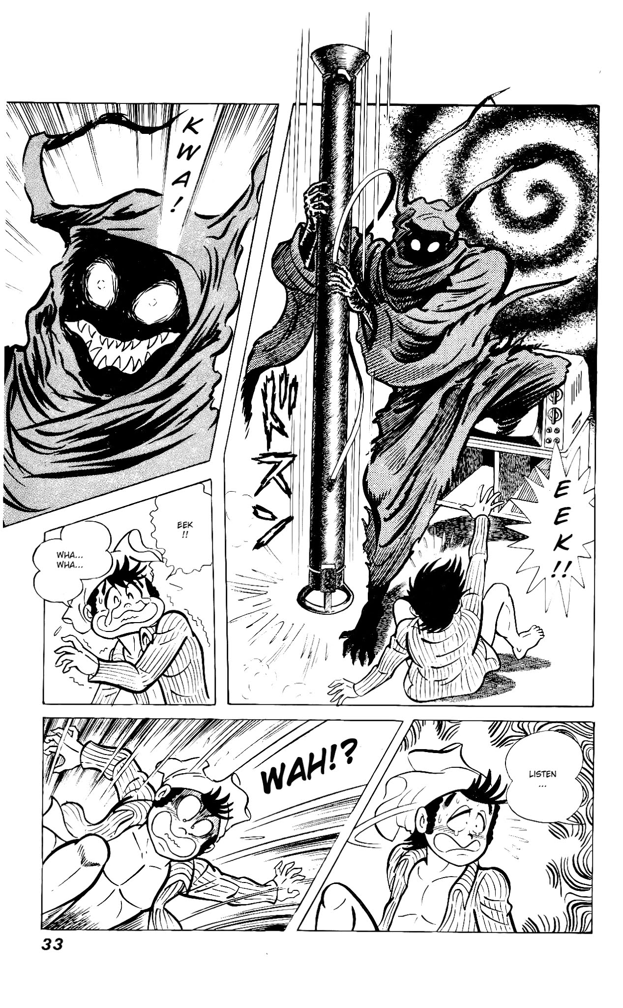 Hanappe Bazooka Chapter 1.2 page 37 - Chapter 1 v2 : The Approach: Three Wishes