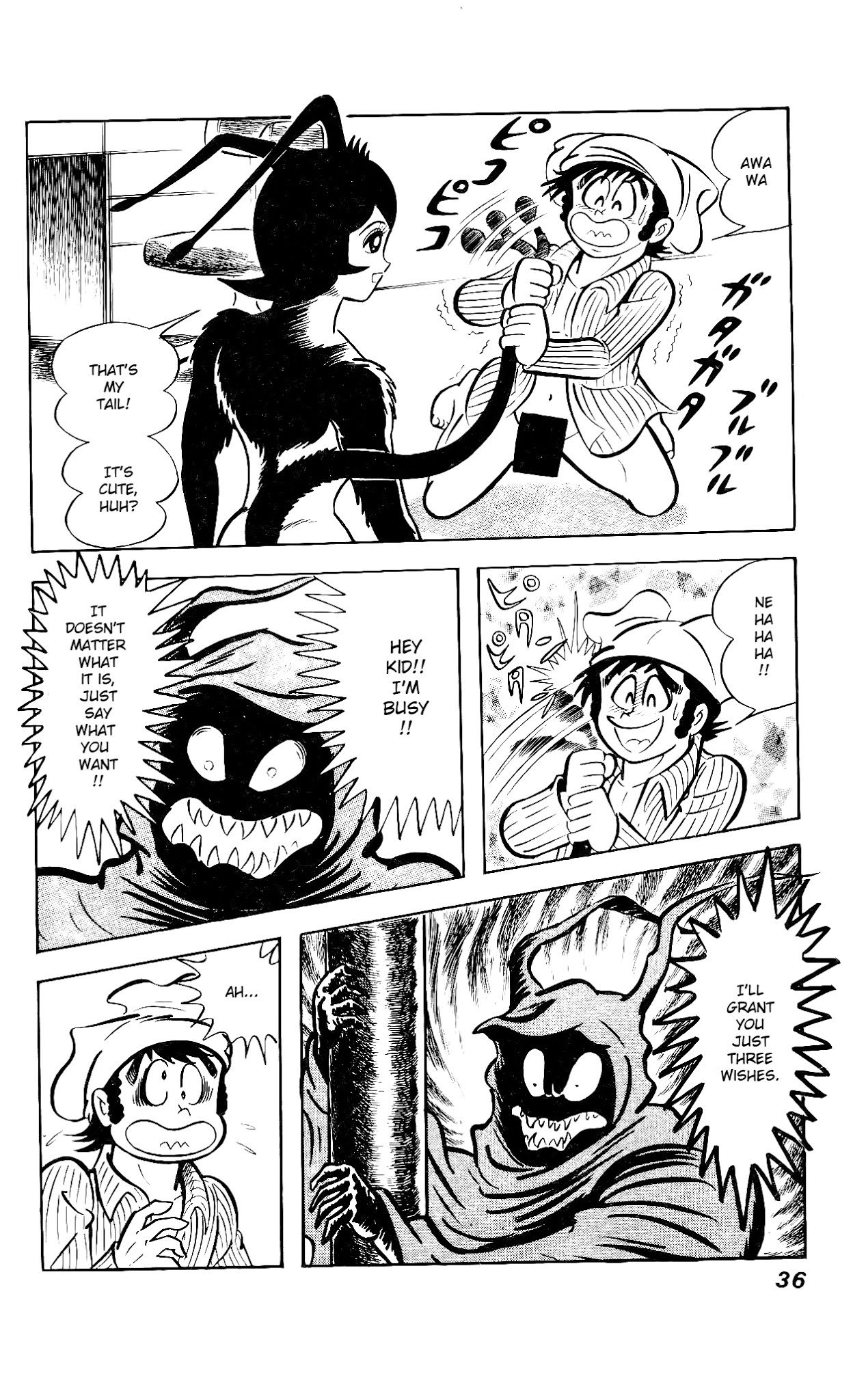 Hanappe Bazooka Chapter 1.2 page 40 - Chapter 1 v2 : The Approach: Three Wishes