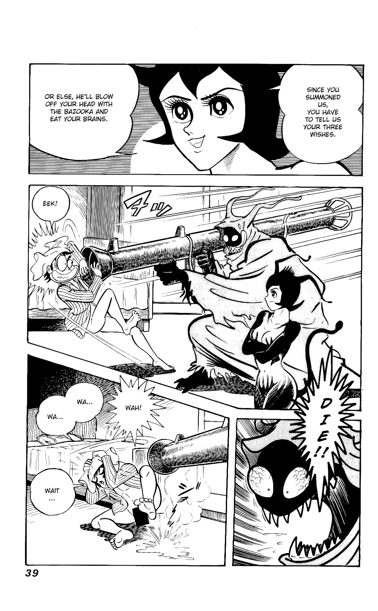 Hanappe Bazooka Chapter 1.2 page 43 - Chapter 1 v2 : The Approach: Three Wishes