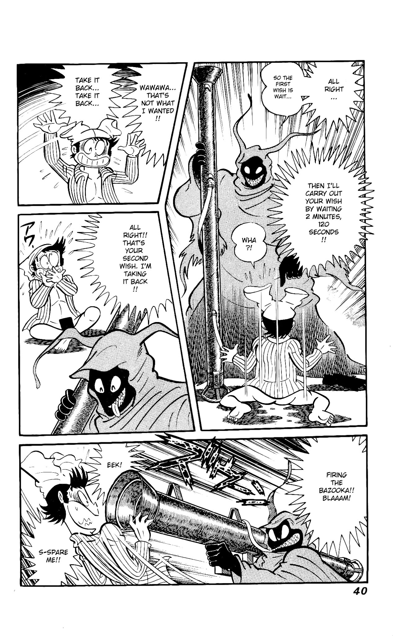 Hanappe Bazooka Chapter 1.2 page 44 - Chapter 1 v2 : The Approach: Three Wishes