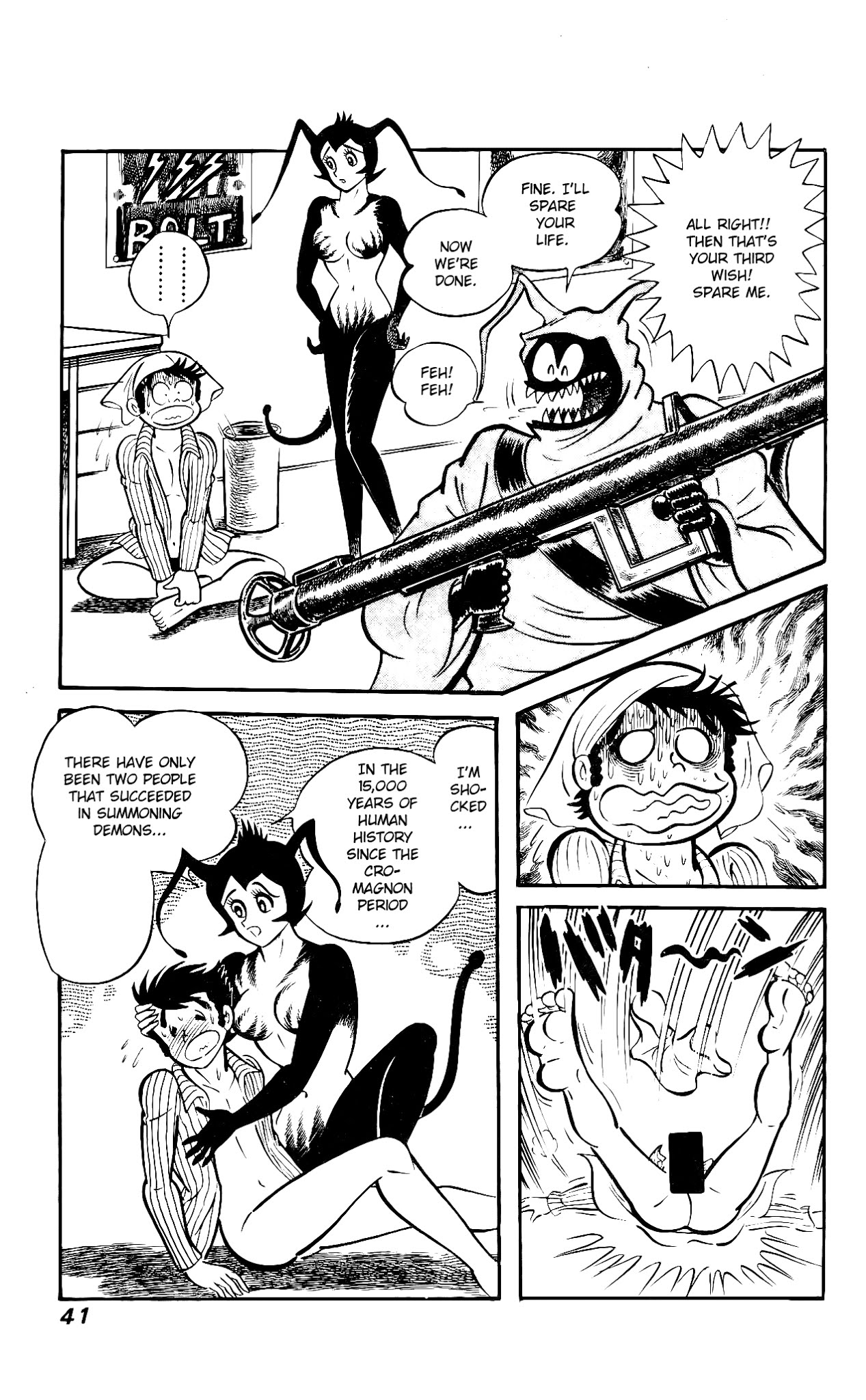Hanappe Bazooka Chapter 1.2 page 45 - Chapter 1 v2 : The Approach: Three Wishes