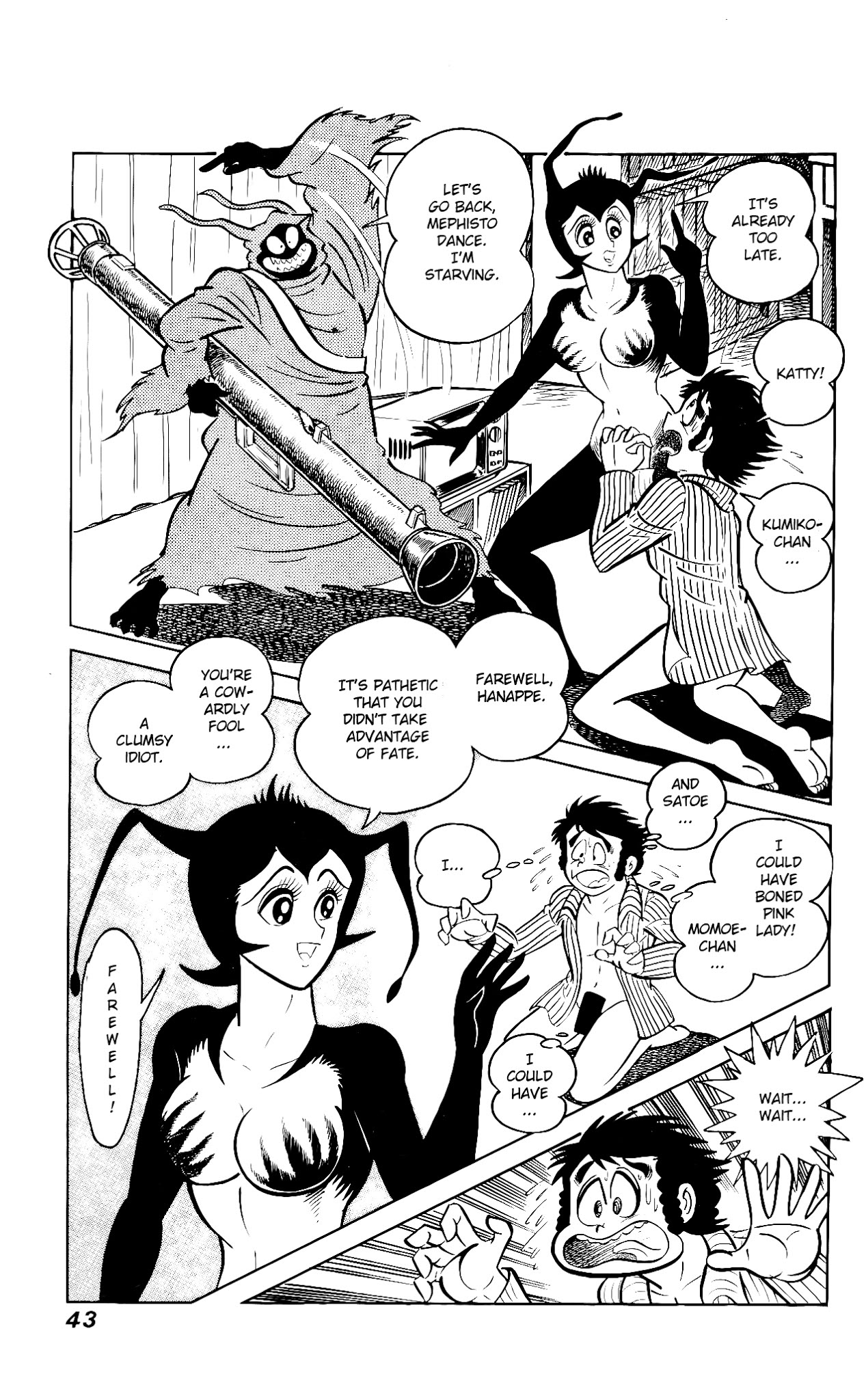 Hanappe Bazooka Chapter 1.2 page 47 - Chapter 1 v2 : The Approach: Three Wishes