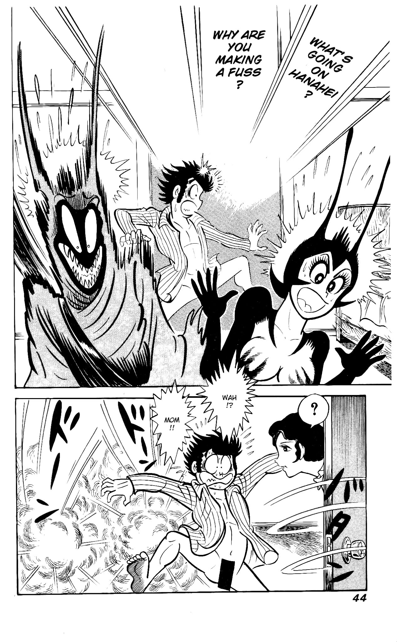Hanappe Bazooka Chapter 1.2 page 48 - Chapter 1 v2 : The Approach: Three Wishes