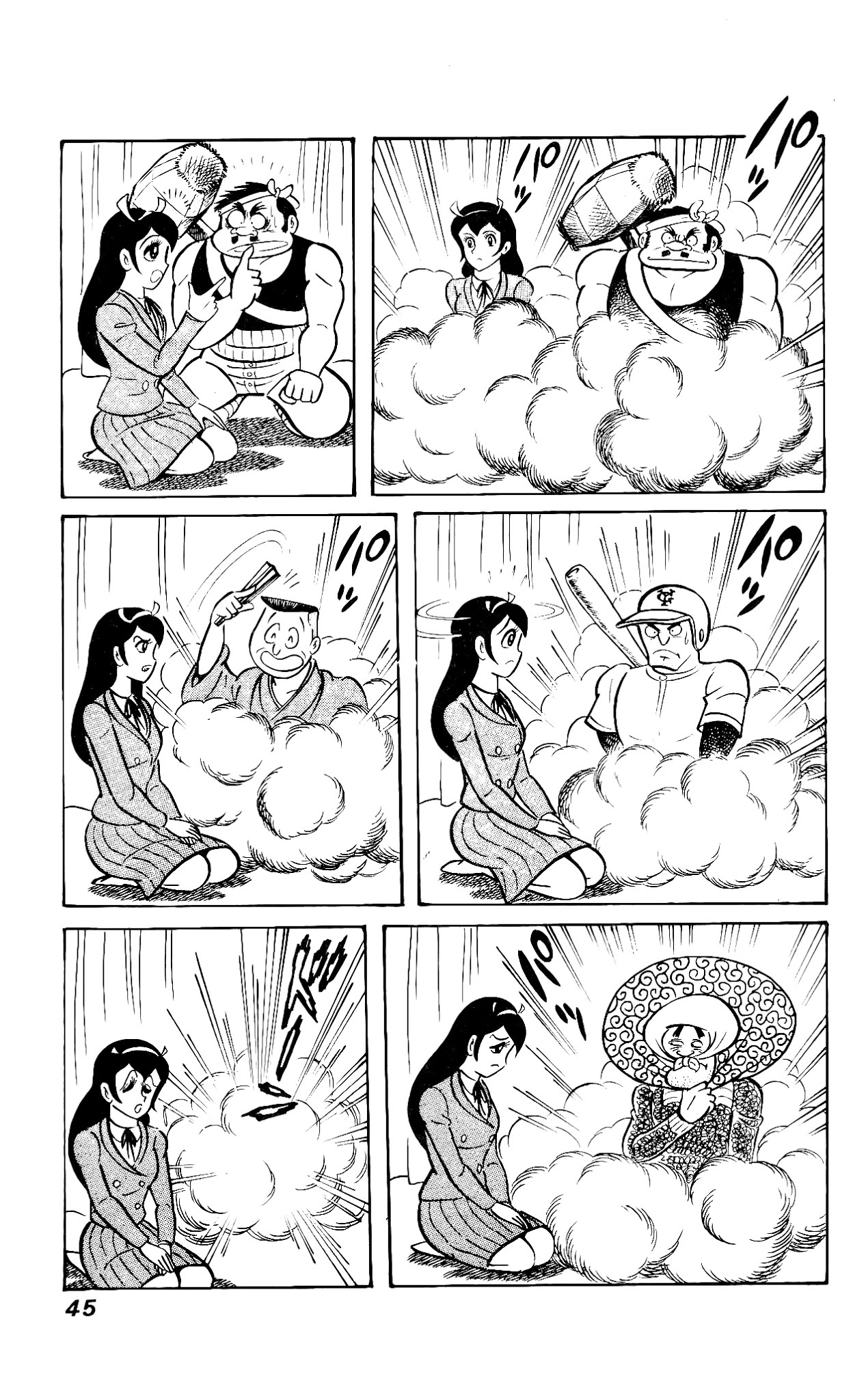 Hanappe Bazooka Chapter 1.2 page 49 - Chapter 1 v2 : The Approach: Three Wishes
