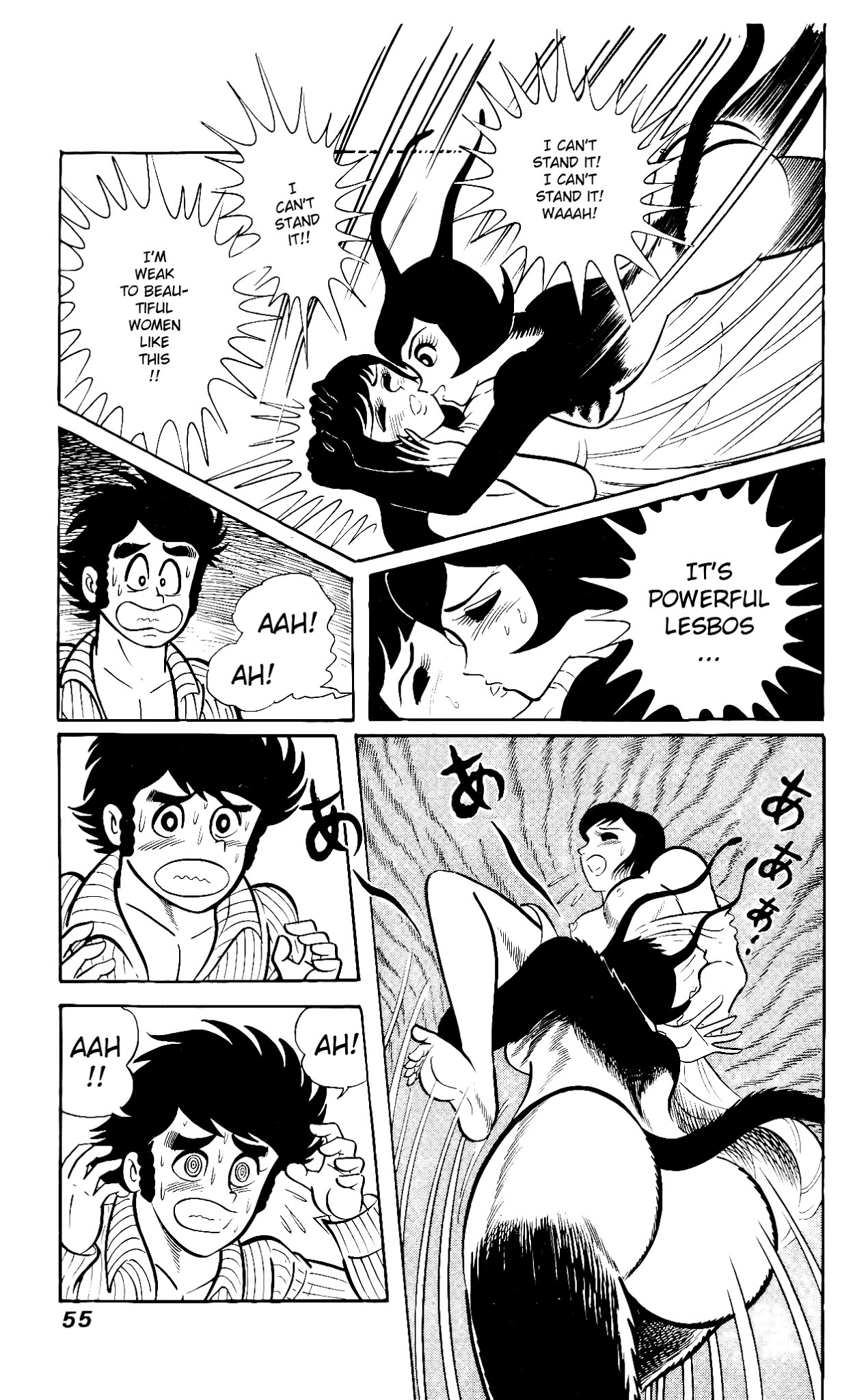 Hanappe Bazooka Chapter 1.2 page 59 - Chapter 1 v2 : The Approach: Three Wishes