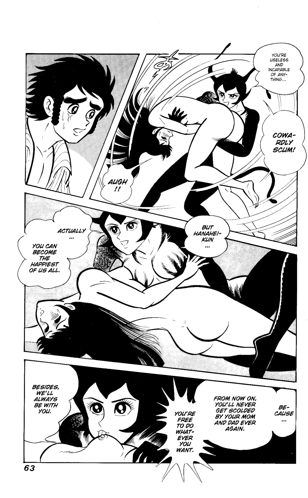 Hanappe Bazooka Chapter 1.2 page 67 - Chapter 1 v2 : The Approach: Three Wishes