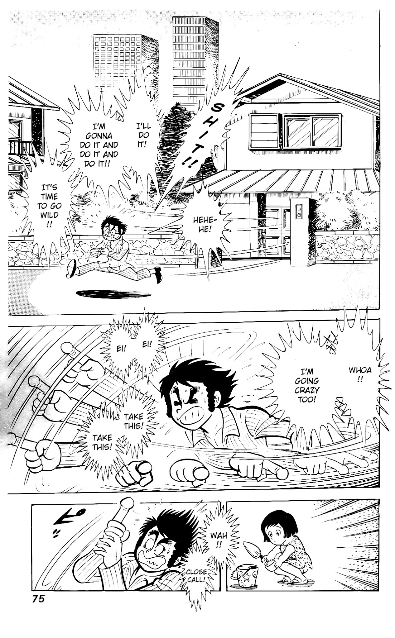 Hanappe Bazooka Chapter 2.2 page 10 - Chapter 2 v2 : Everyone Gather