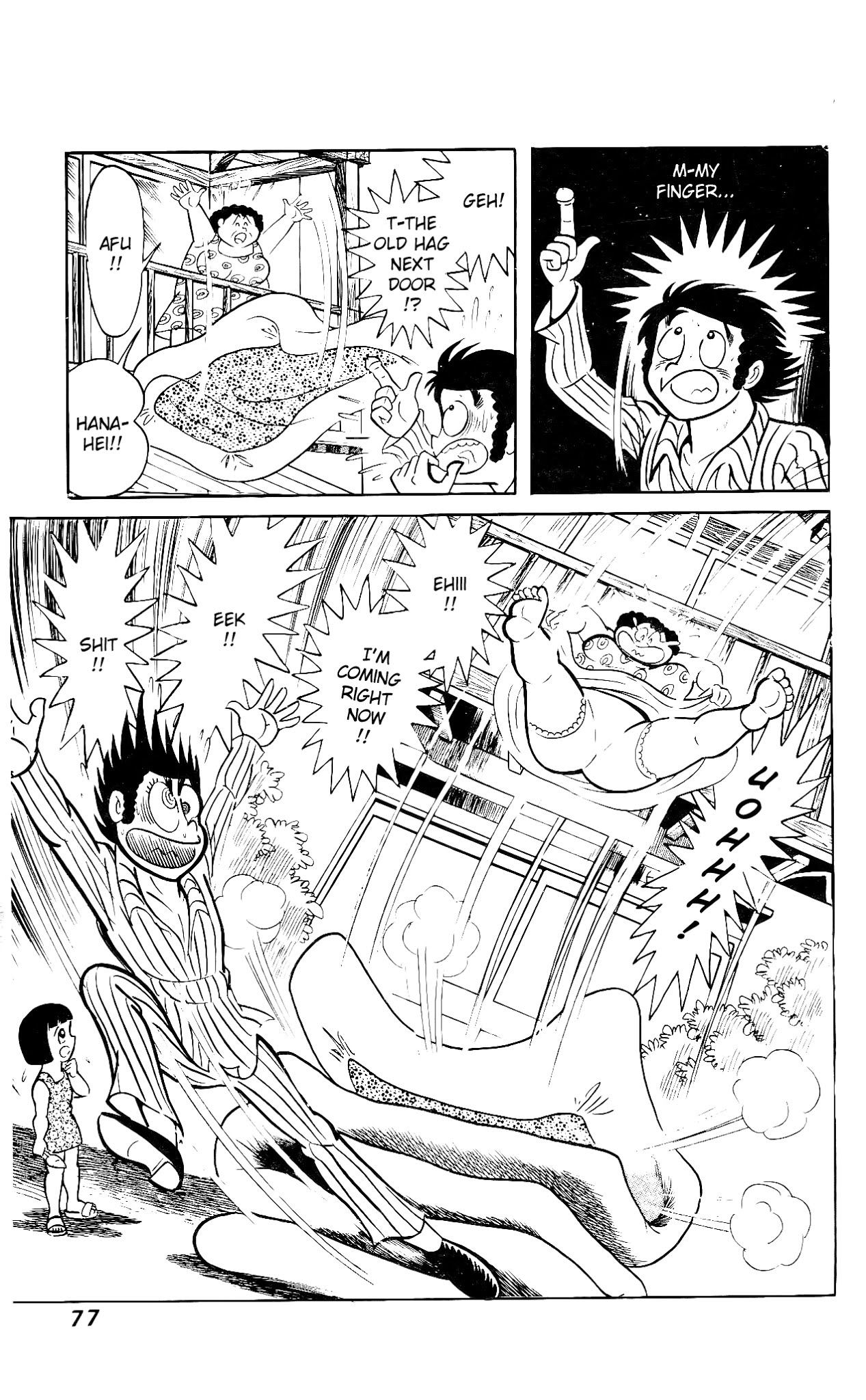 Hanappe Bazooka Chapter 2.2 page 12 - Chapter 2 v2 : Everyone Gather