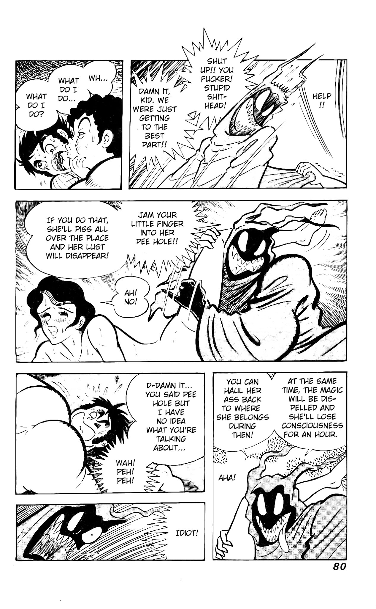 Hanappe Bazooka Chapter 2.2 page 15 - Chapter 2 v2 : Everyone Gather