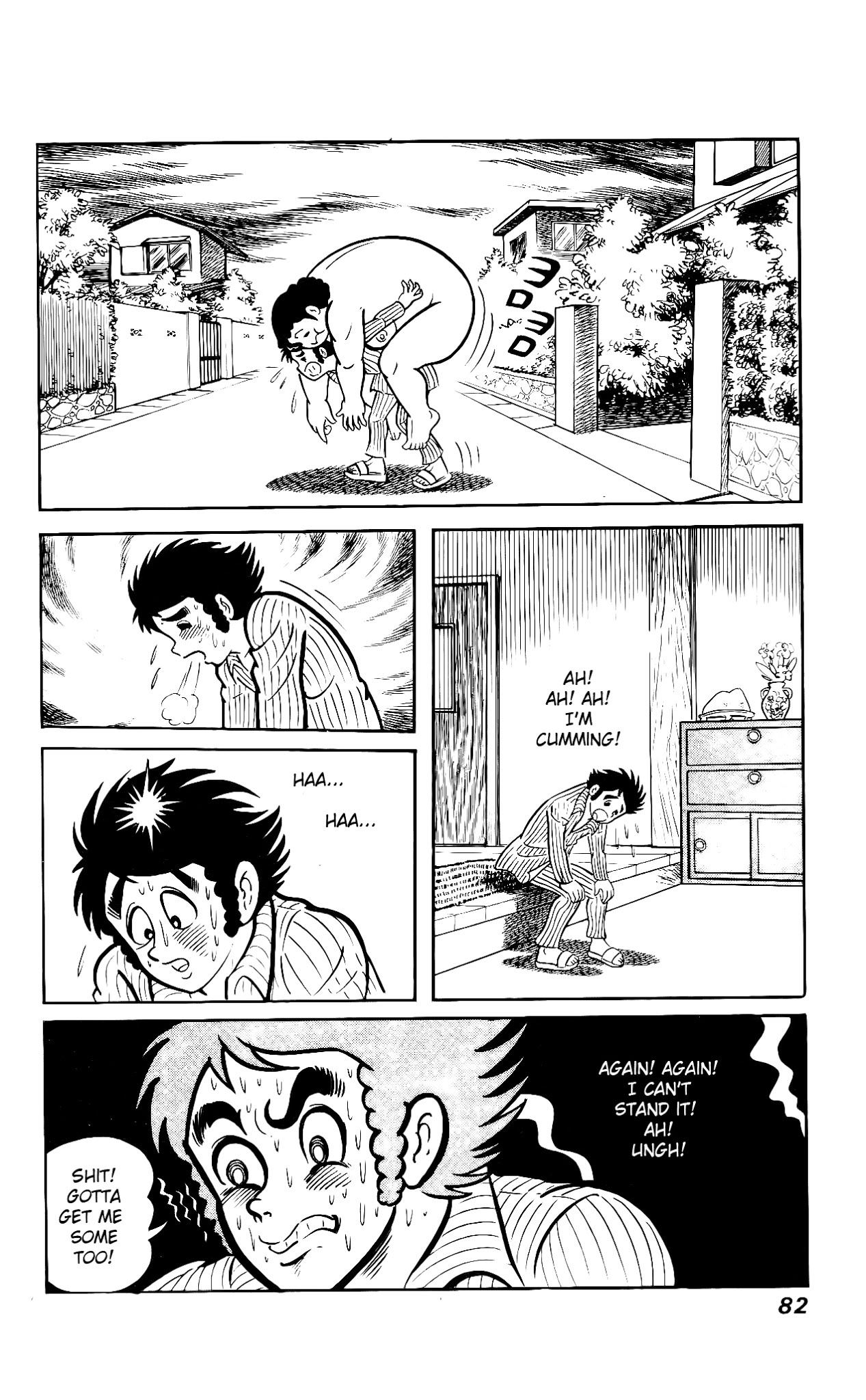 Hanappe Bazooka Chapter 2.2 page 17 - Chapter 2 v2 : Everyone Gather