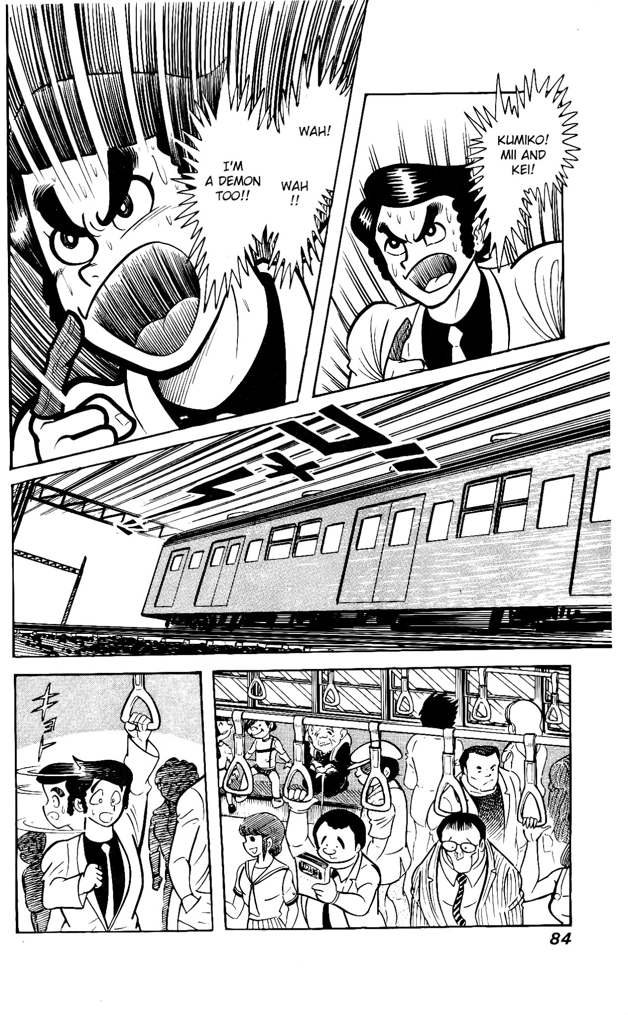 Hanappe Bazooka Chapter 2.2 page 19 - Chapter 2 v2 : Everyone Gather